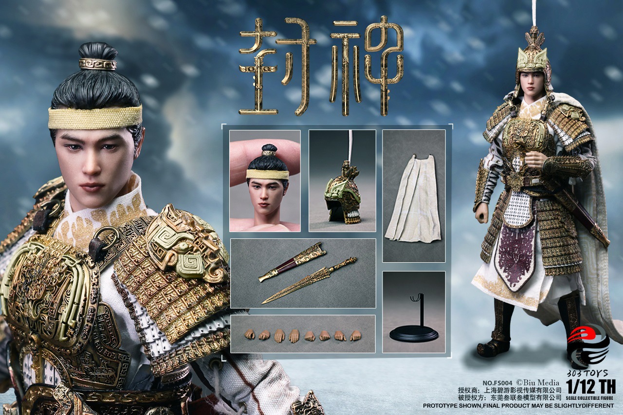 [สั่งจอง]303TOYS 1/12 : CREATION OF THE GODS I : KINGDOM OF STORMS
