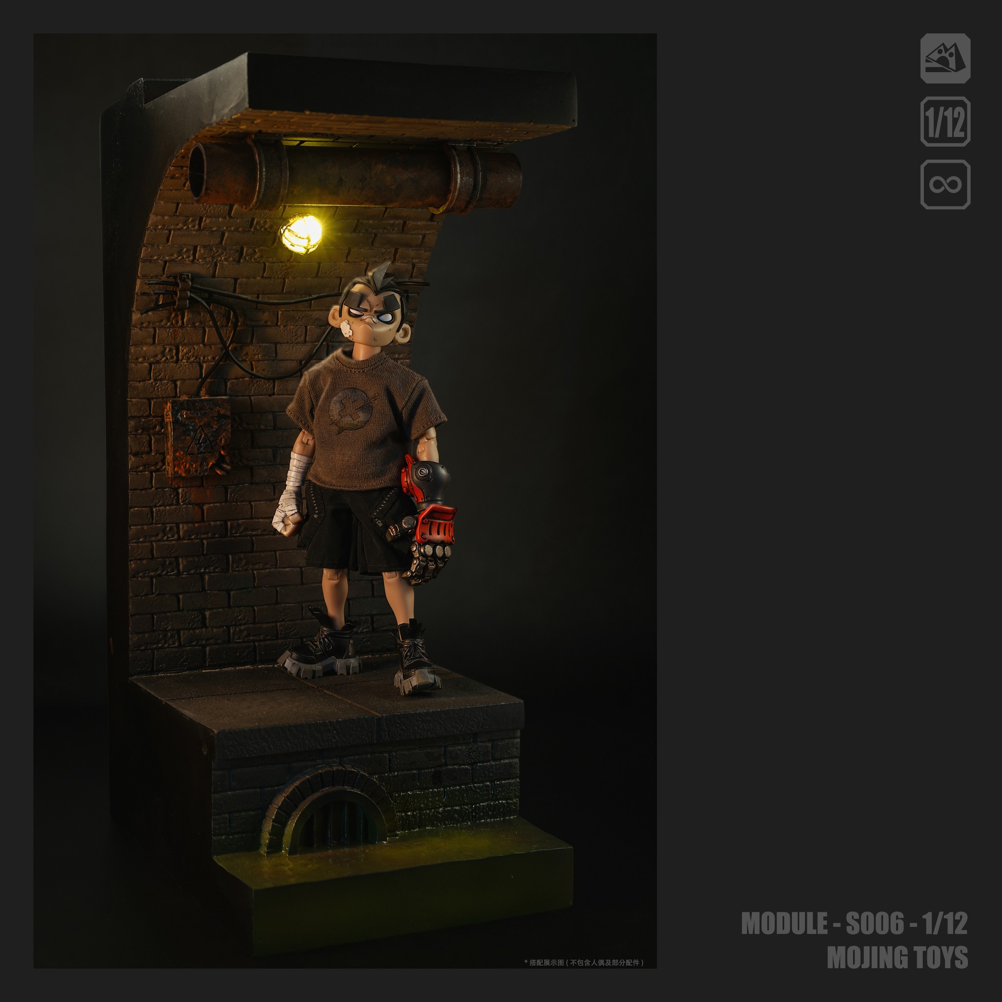 [สั่งจอง]mOjingToys 1/12 : Module Series American Comic Sewer Scene Taupe