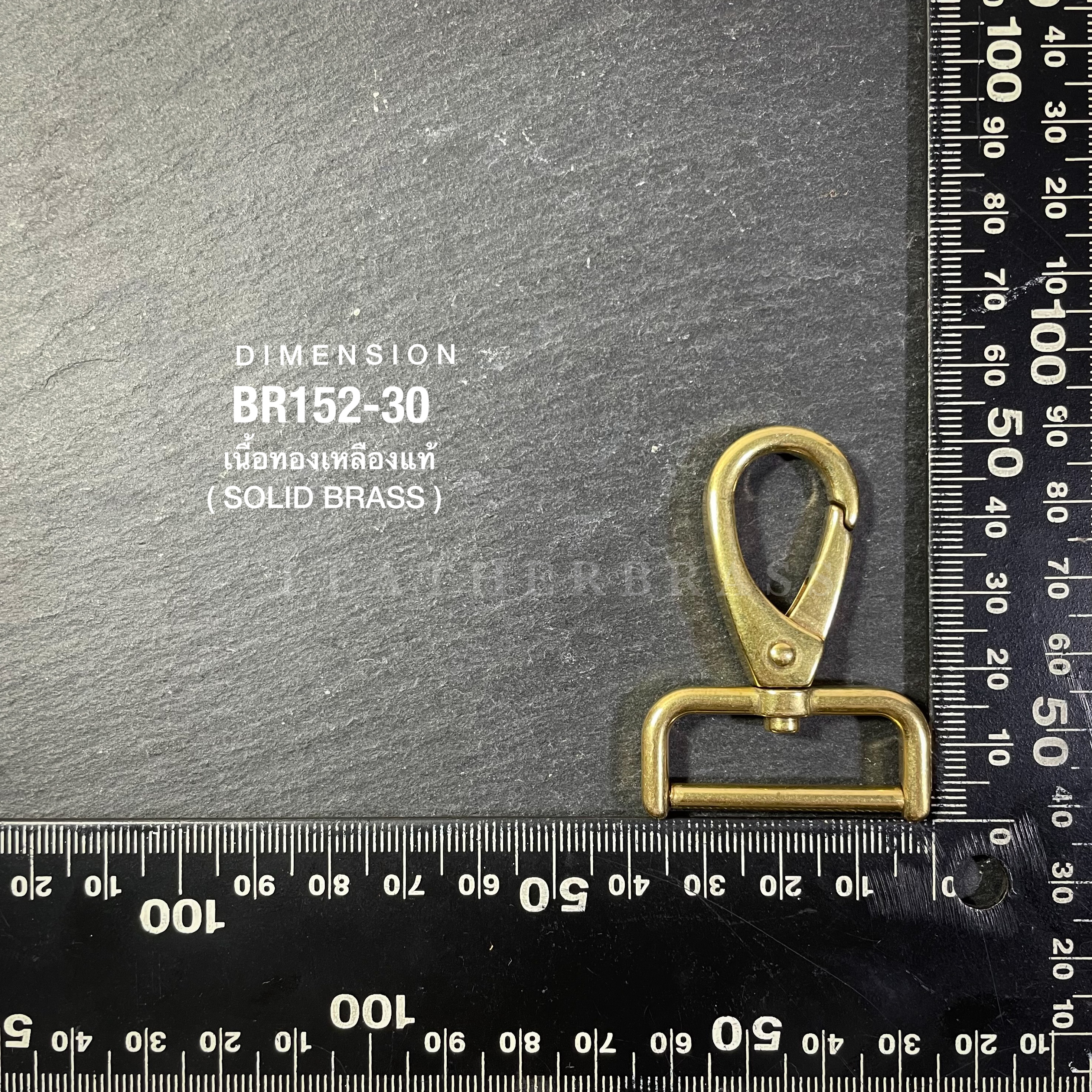 ฺBR152 ตะขอเกี่ยวกระเป๋า ห่วงสี่เหลี่ยม ถอดสลักง่าย ทองเหลืองแท้ leatherbrass**ราคาต่อชิ้น**