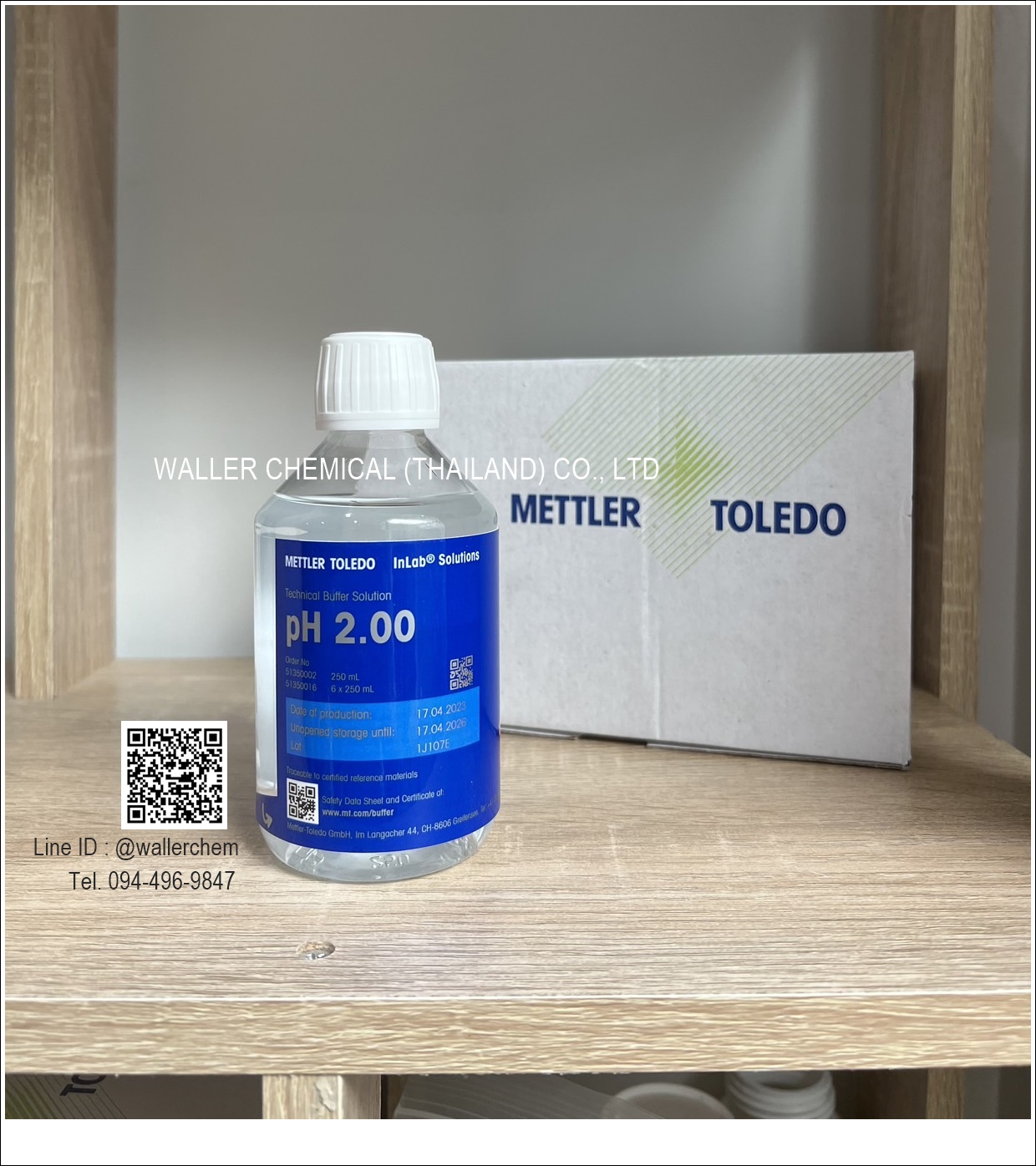 สารละลายบัฟฟเฟอร์ (pH Buffer) 2.00-250ml, Mettler toledo