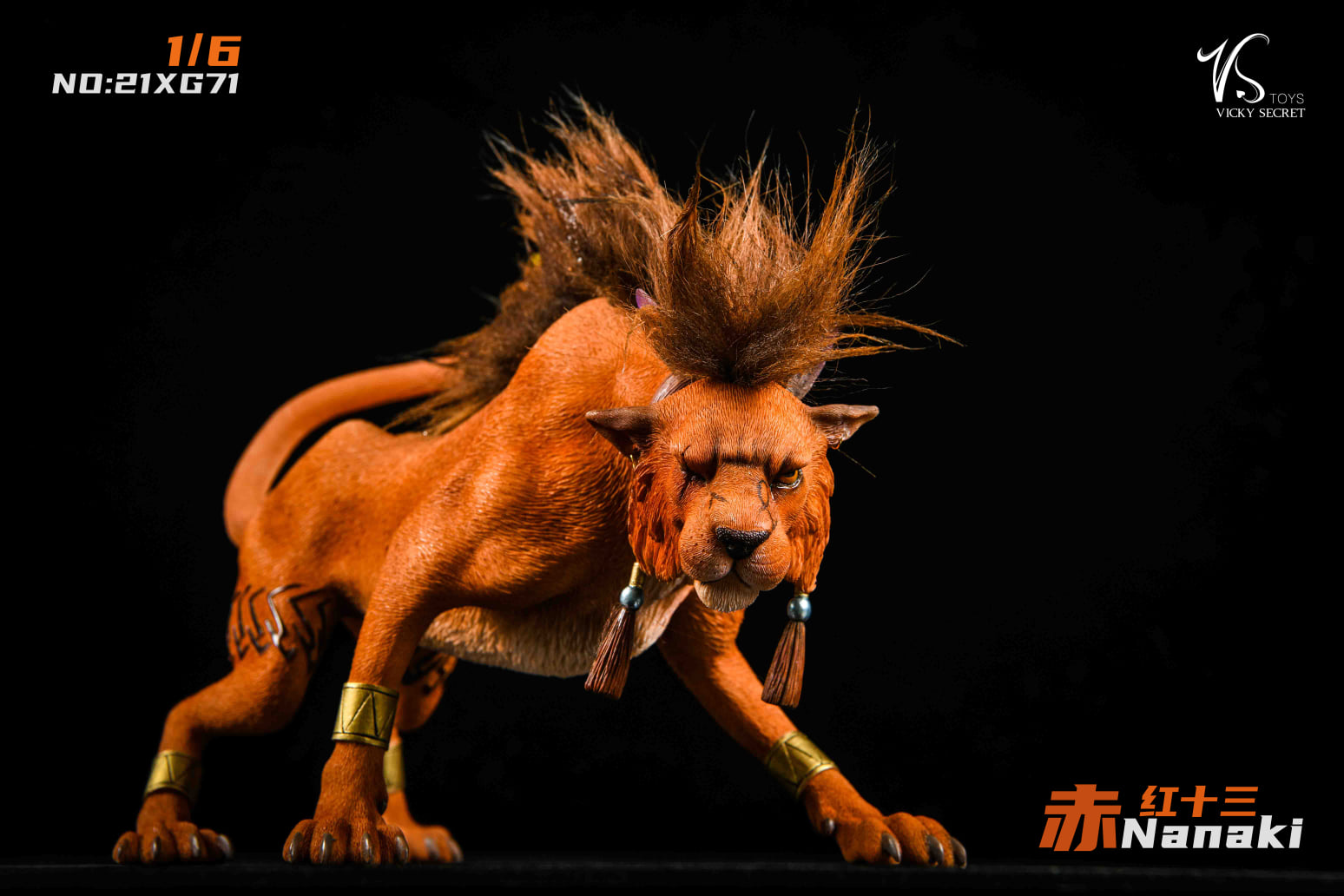[สั่งจอง]VSTOYS 21XG71 1/6 : Red XIII Nanaki Beast GK model