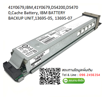 81Y2432,IBM,81Y2432,59Y5260,DS5020,Cache Battery