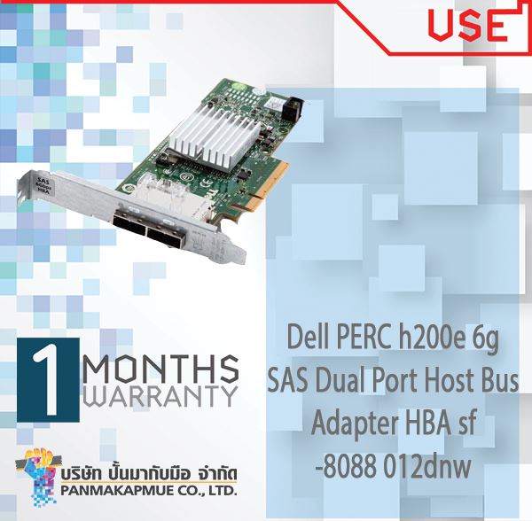 Dell PERC h200e 6g SAS Dual Port Host Bus Adapter HBA sff-8088 012dnw
