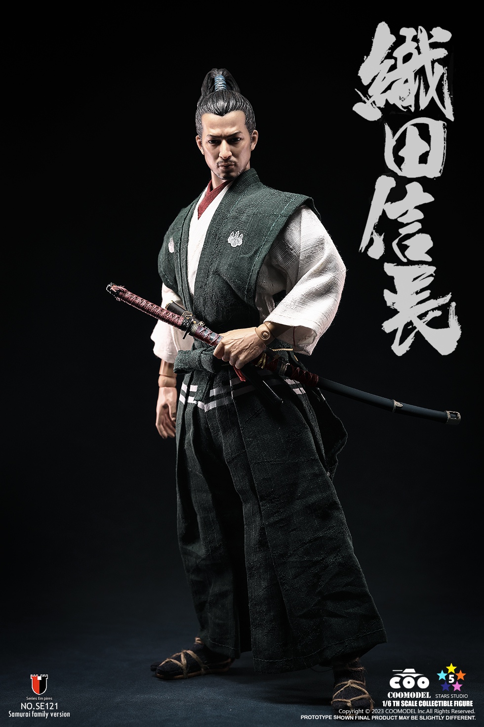 [สั่งจอง]COOMODEL 1/6 : SERIES OF EMPIRES - ODA NOBUNAGA
