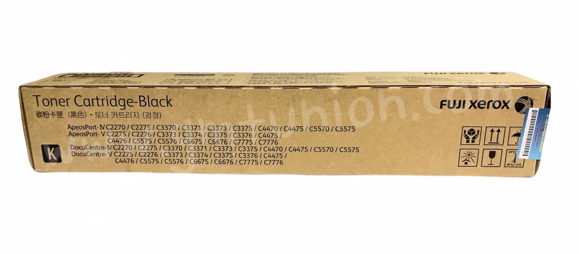 Fuji Xerox CT201370 ตลับหมึกโทนเนอร์สีดำ (Black)