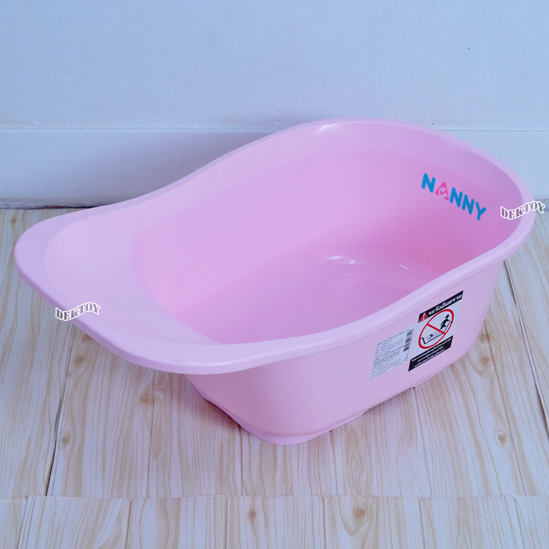 Nanny อ่างอาบน้ำเด็ก รุ่น 274 อ่างใบเล็ก ไม่มีจุกระบายน้ำ