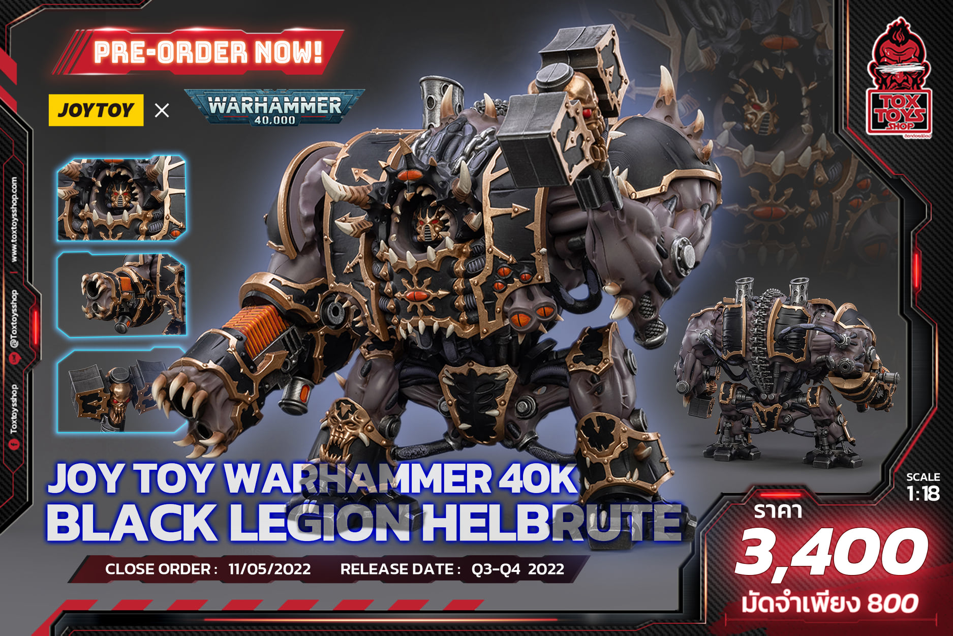 [สั่งจอง] JOYTOY JT2504 1/18 : Black Legion Helbrute