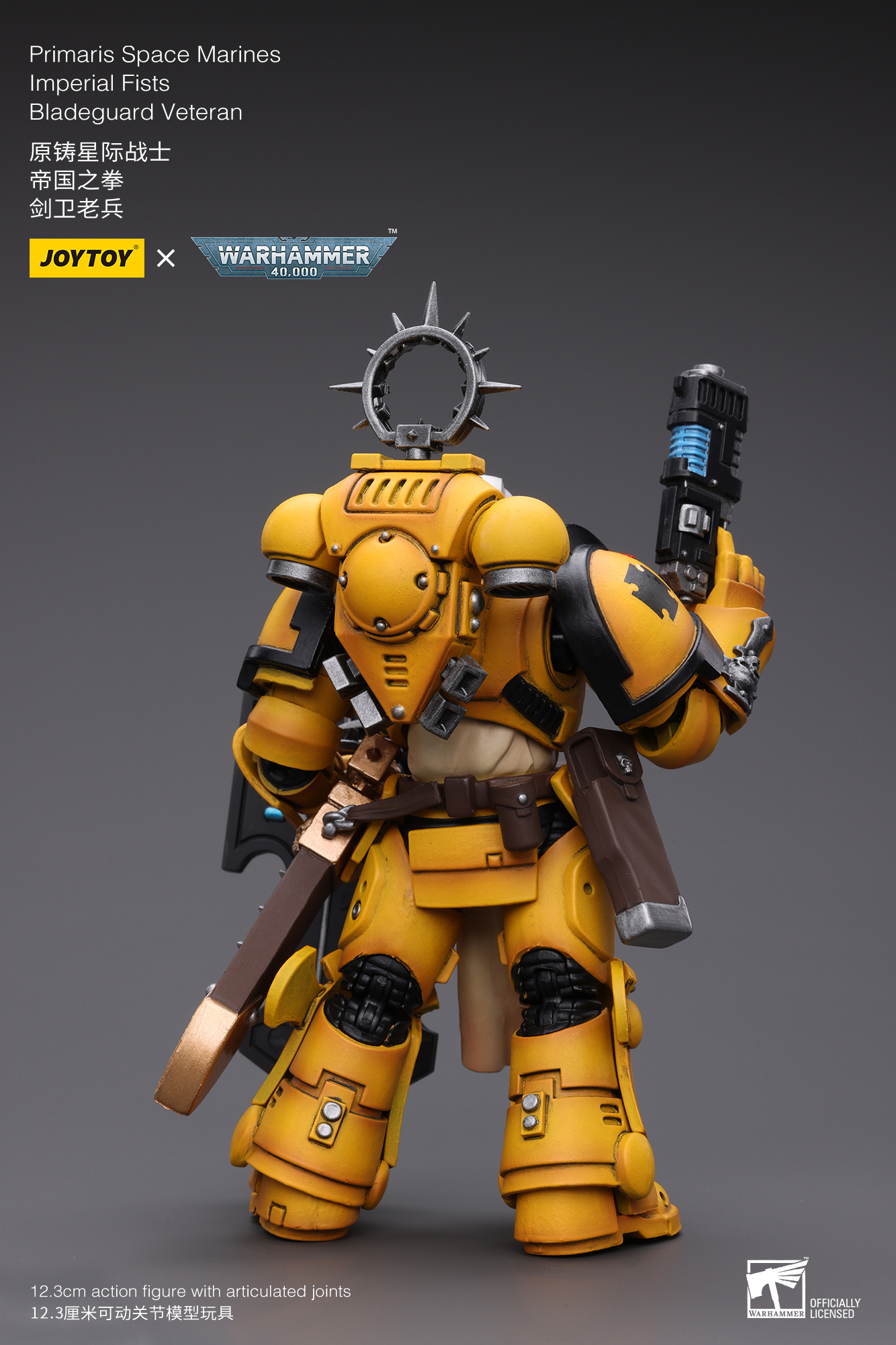 [สั่งจอง]Joytoy 1/18 Warhammer 40K : Primaris Space Marines
