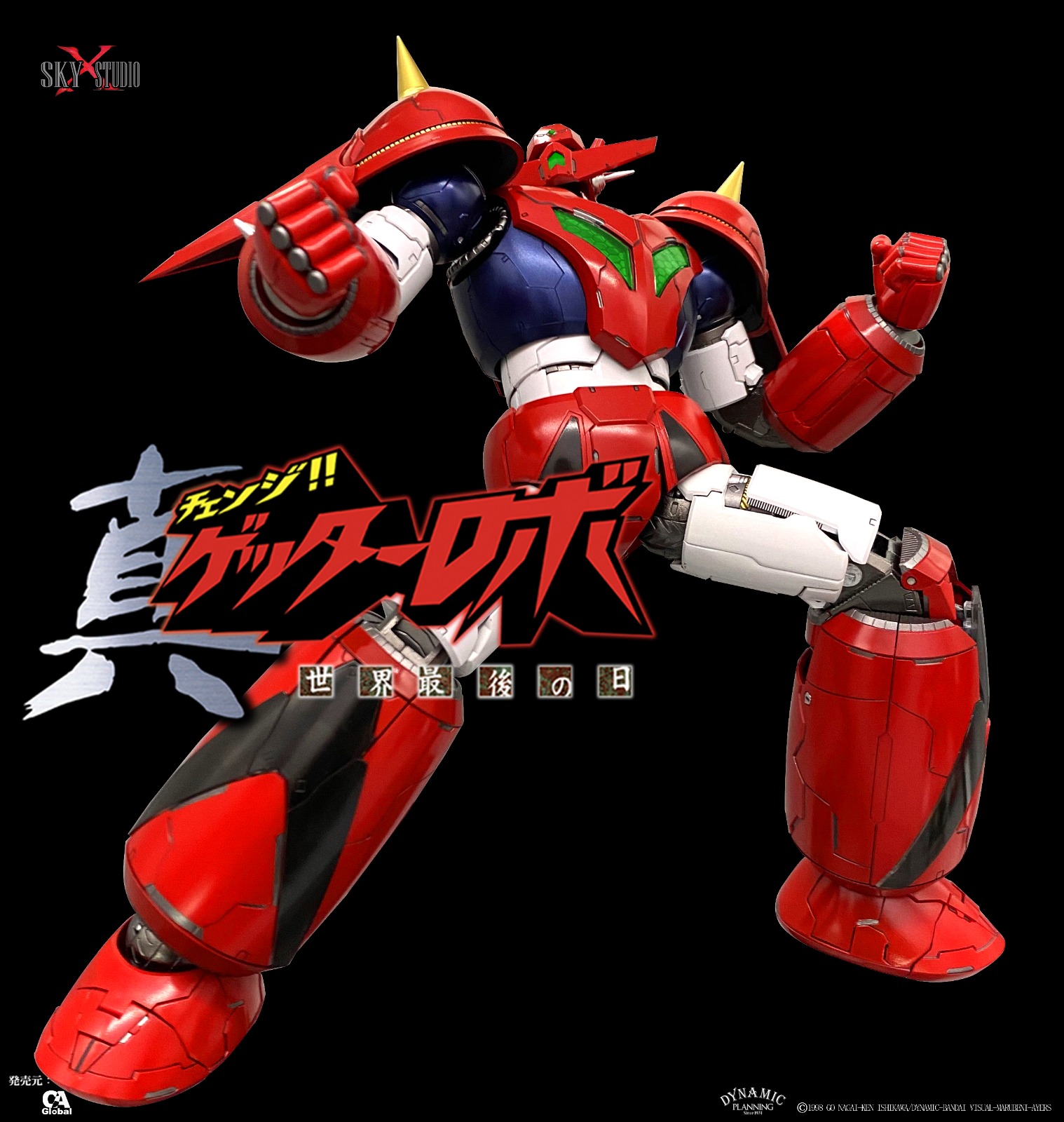 GETTER D ダイキャストフィギュア HERO COLLECTION dive(ダイブ) クローズZEROフィギュア CRAZY HEADS ボビング