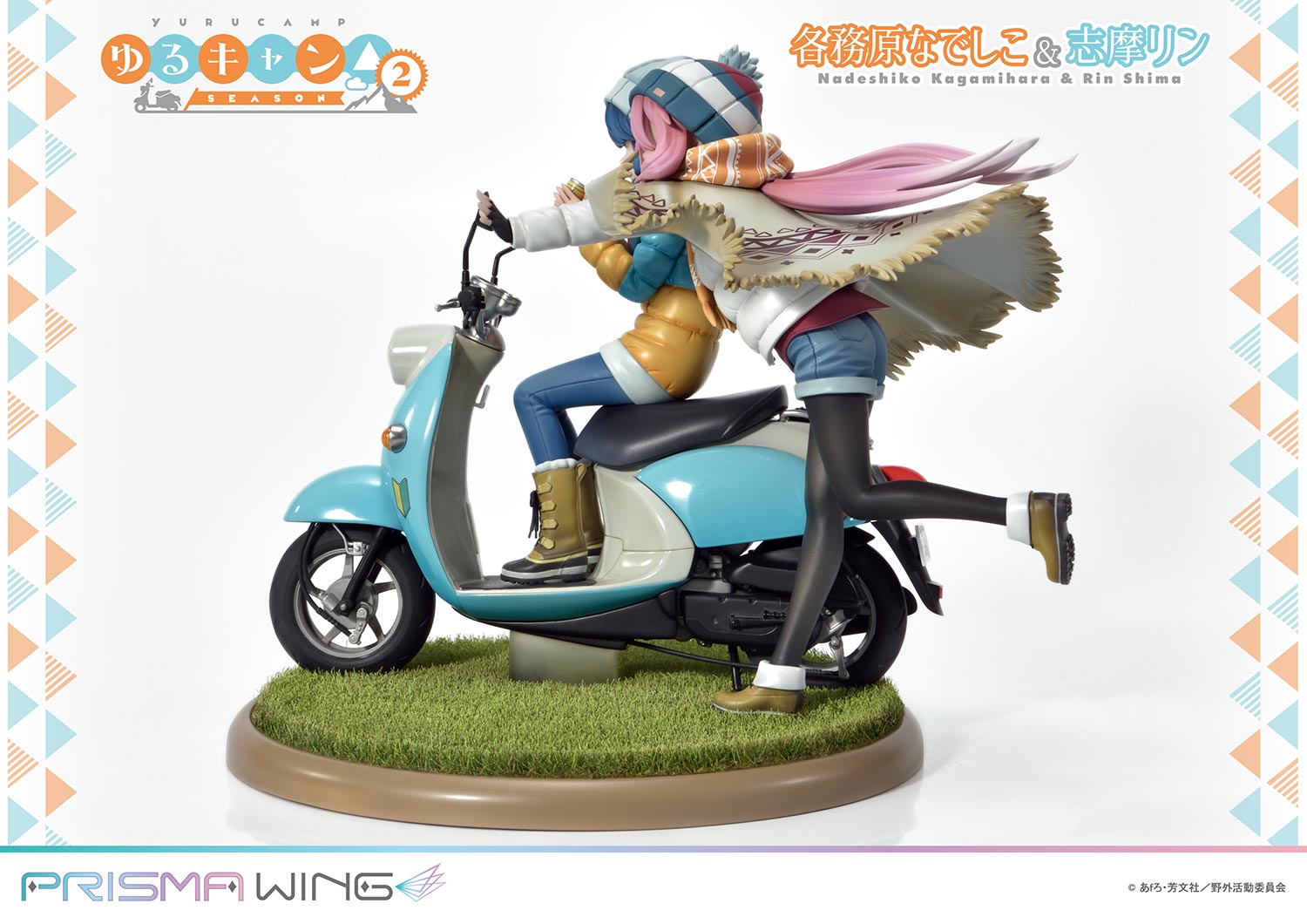 [สั่งจอง]Prisma Wing PWYRC-01P: Nadeshiko Kagamihara & Rin Shima (Laid-Back Camp)