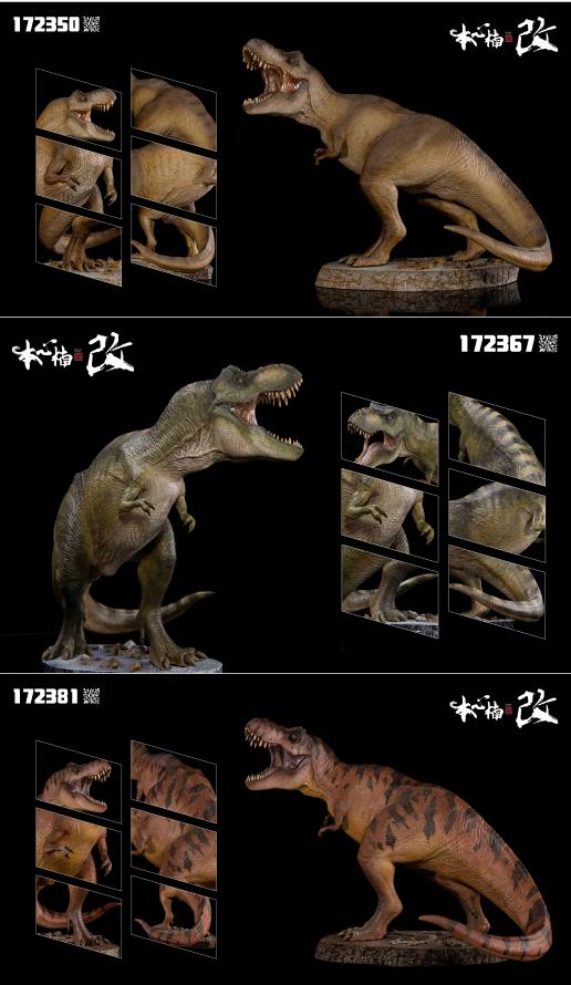 [สั่งจอง]Nanmu Studio Jurassic Series Alpha 2.0