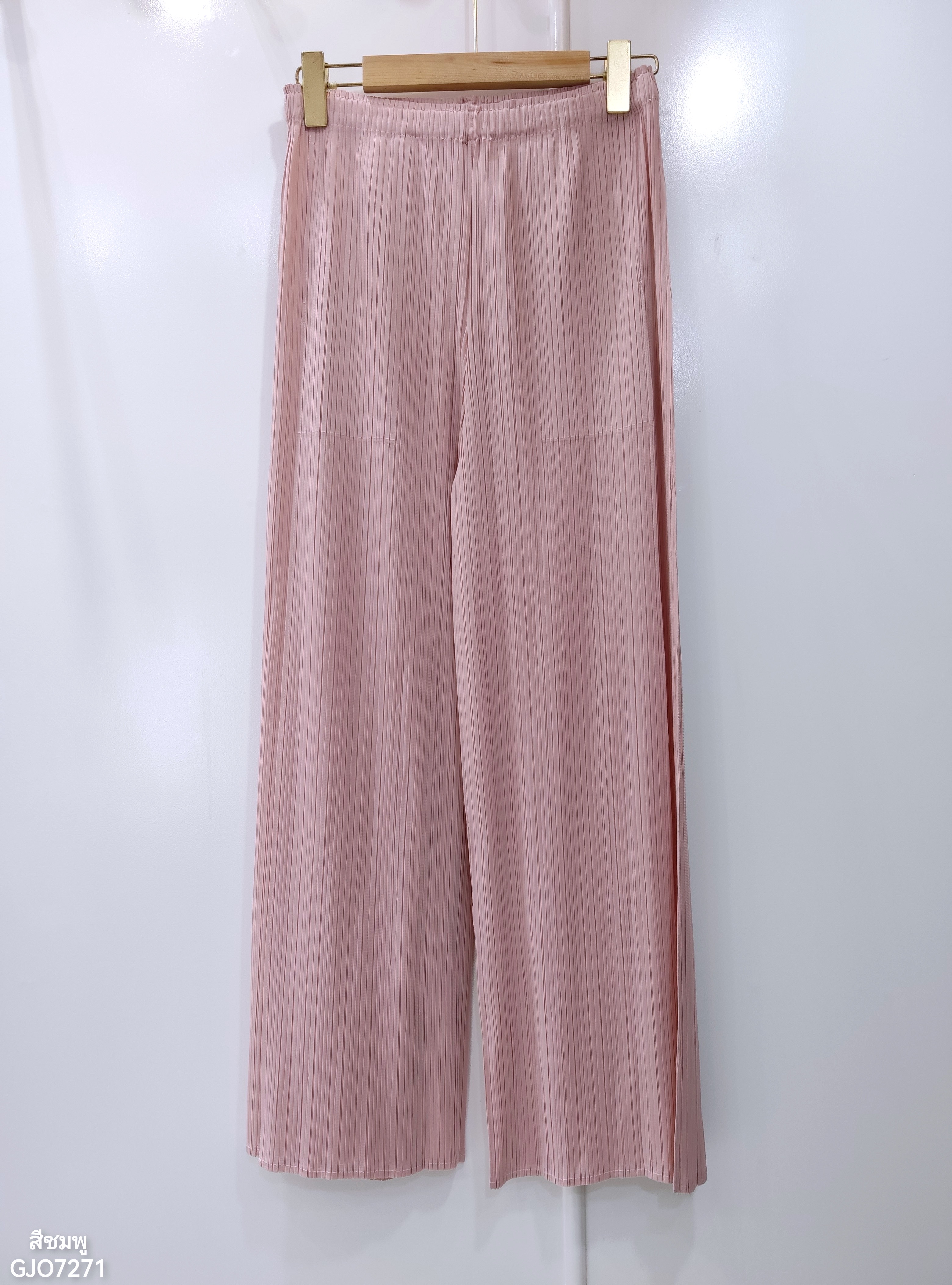 เพิ่มสีใหม่ ยาว37นิ้ว! 2MUAY รุ่น GJO7271 กางเกงอัดพลีทงานคุณภาพ BAT STRAIGHT LAYER PLEATED PANTS 18สี FREE SIZE