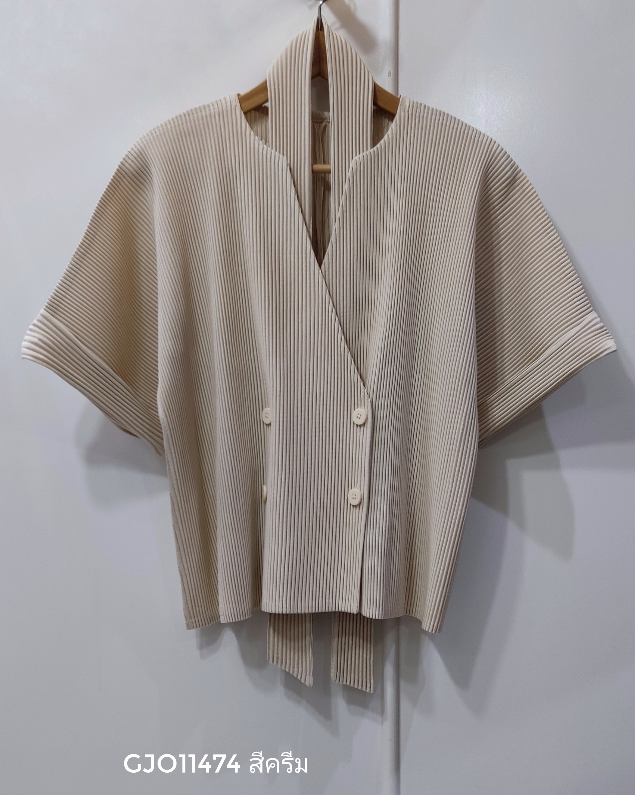 2MUAY รุ่น GJO11474 เสื้อคลุมอัดพลีท THICK WRAP BUTTON PLEATED CARDIGAN 8 สี FREE SIZE