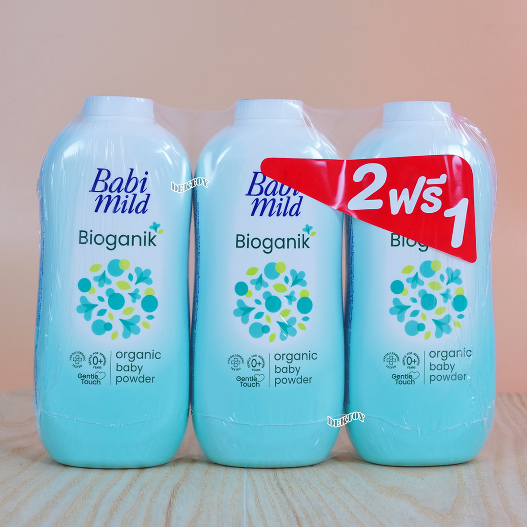 2 ฟรี 1 Babimild เบบี้มายด์ แป้งเด็ก อัลตร้ามายด์ ไบโอแกนิก 350 กรัม
