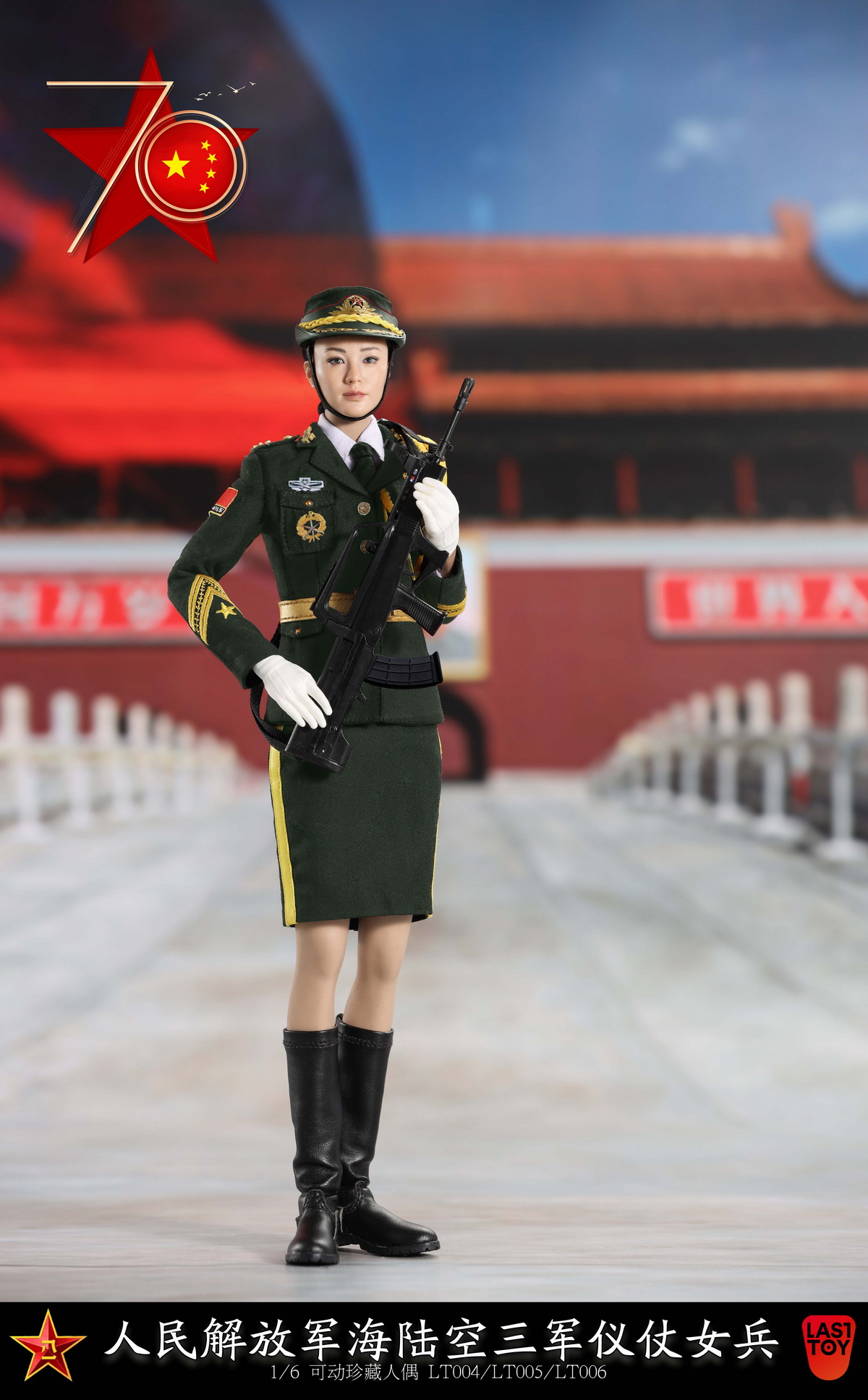[สั่งจอง] Last Toy LT004/LT005/LT006 1/6 People's Liberation Army Female Collection