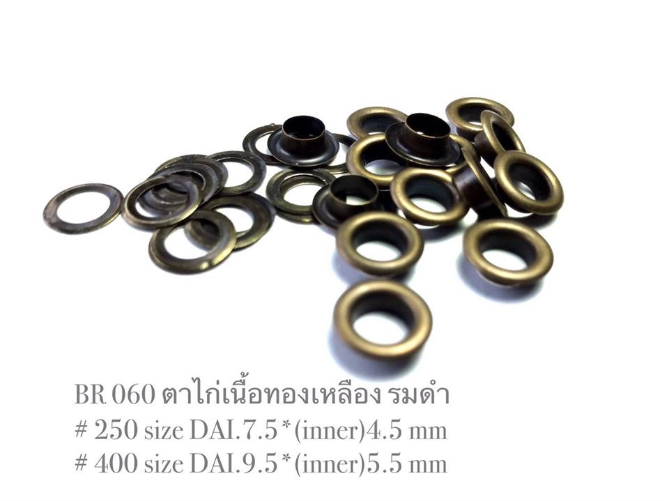 BR060 ตาไก่ อะไหล่ทองเหลืองแท้ อุปกรณ์งานหนัง อุปกรณ์งาน DIY leatherbrass **แพ็คบรรจุ 50 ชิ้น**