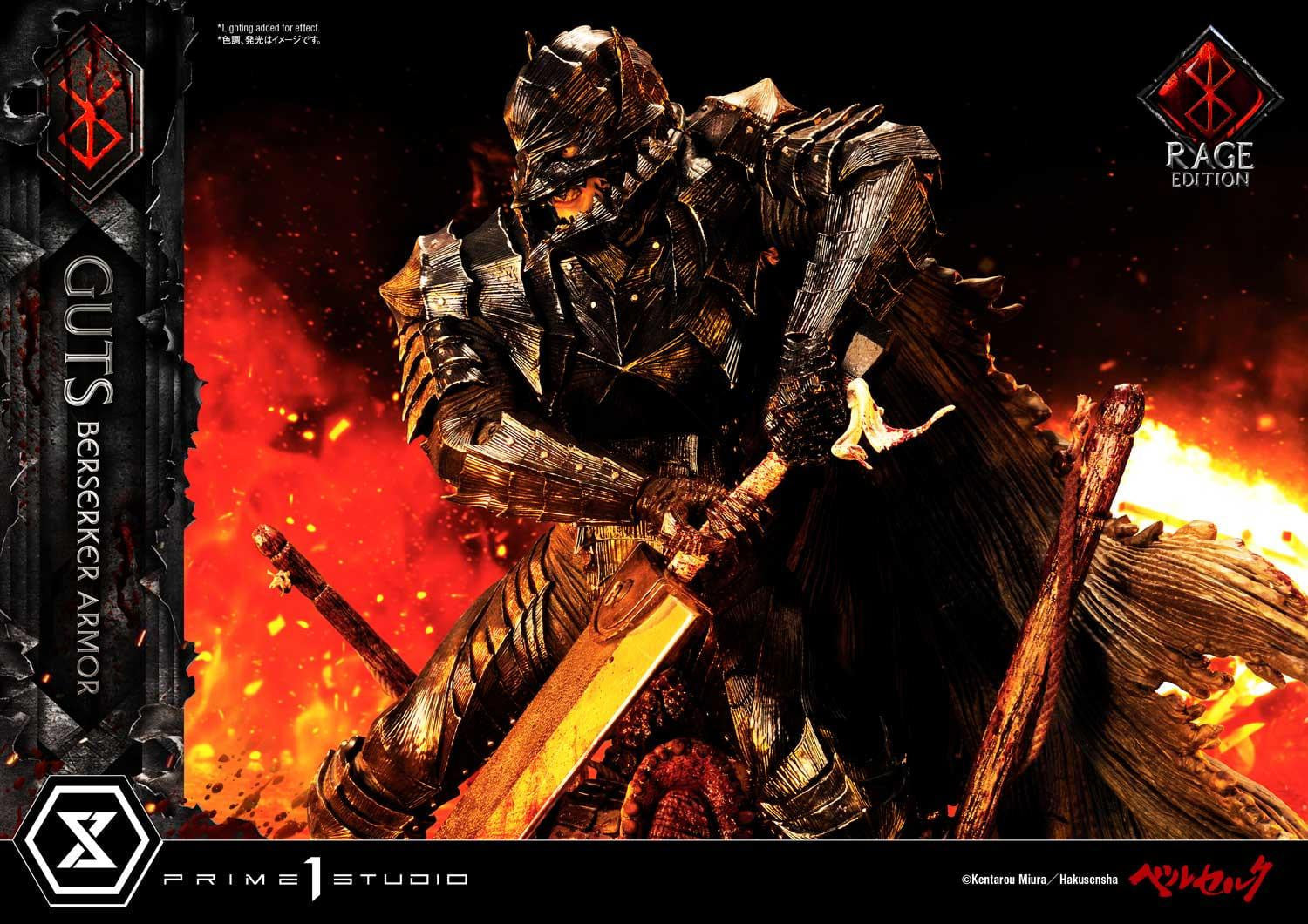 [สั่งจอง]Prime 1 Studio UPMBR-18: Guts Berserker Armor Rage Edition [Standard Ver.]
