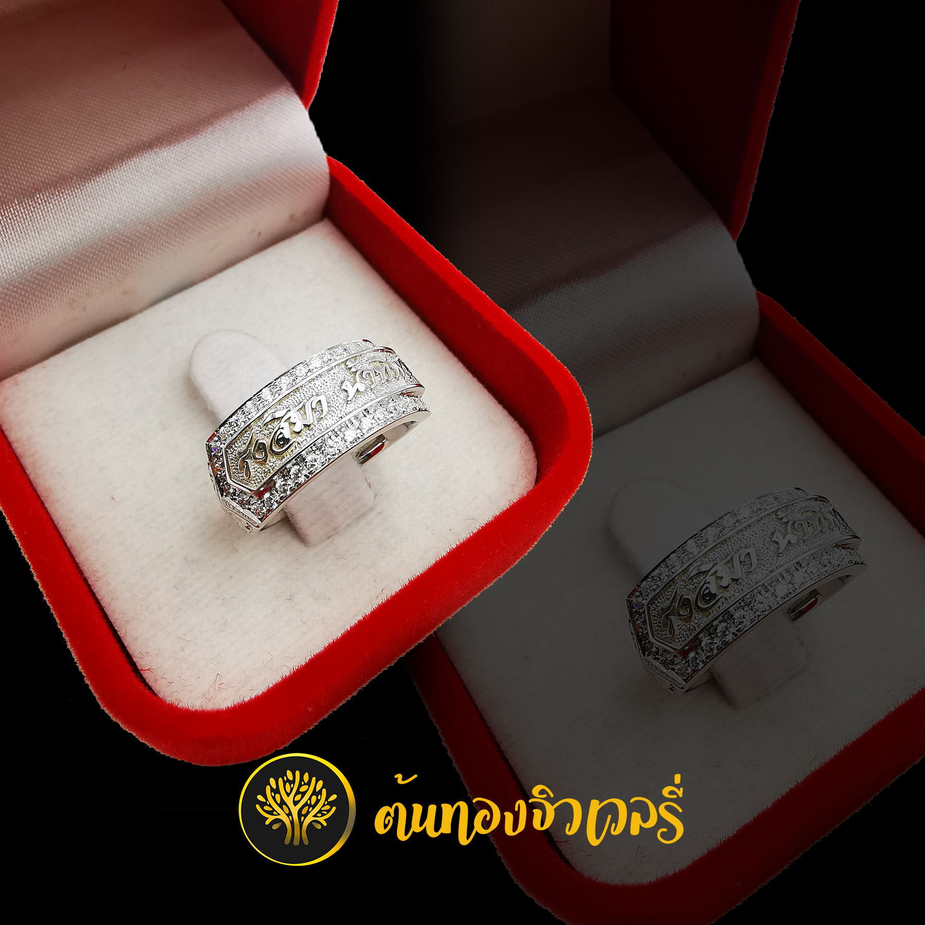 แหวนเงินล้อมเพชร ไม่ลงยา งานเงินก็สวยเหมือนกันนะครับ วิบวับโดนใจแน่นอน