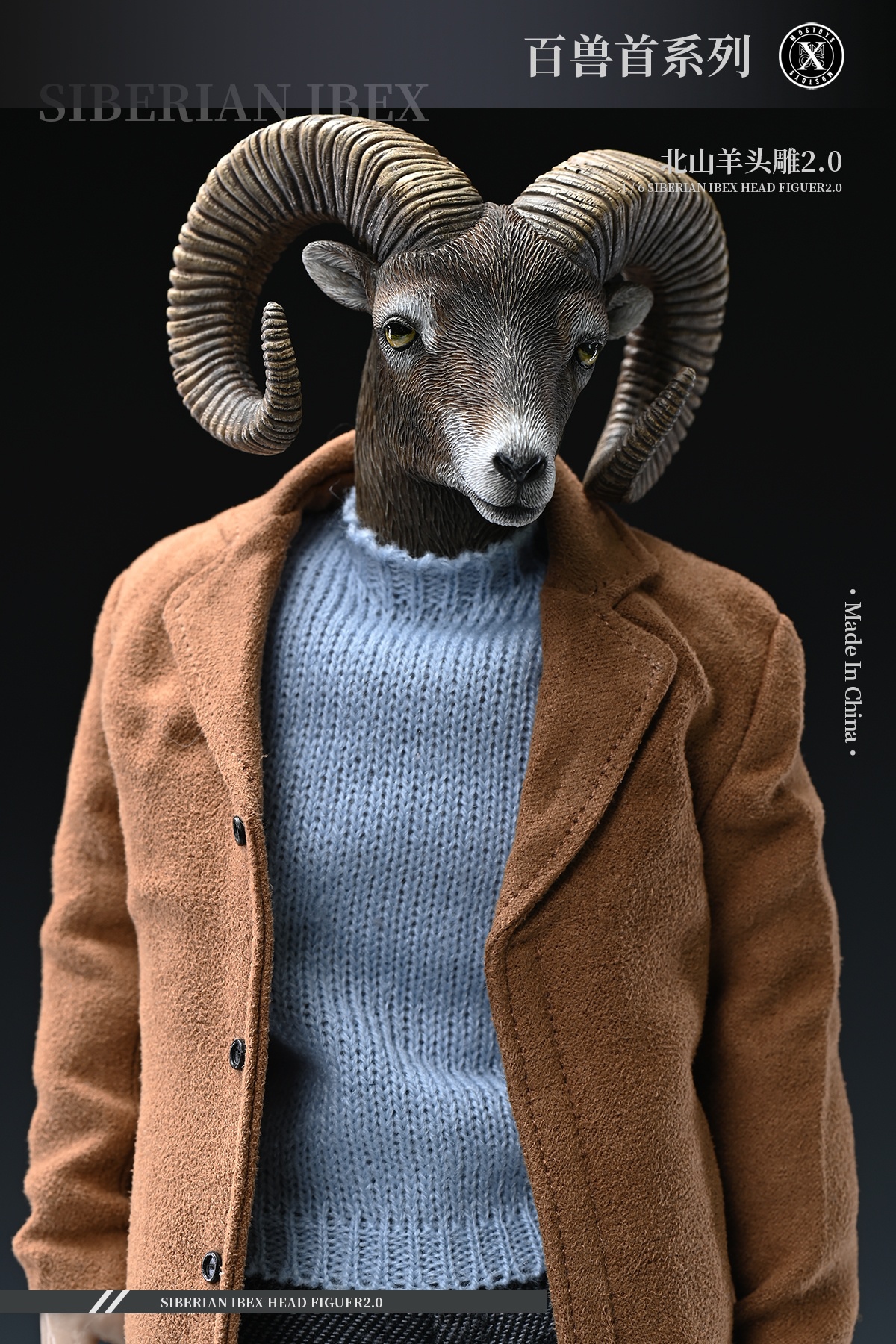 [สั่งจอง]Mostoys ：Siberian Ibex Head Figuer 2.0