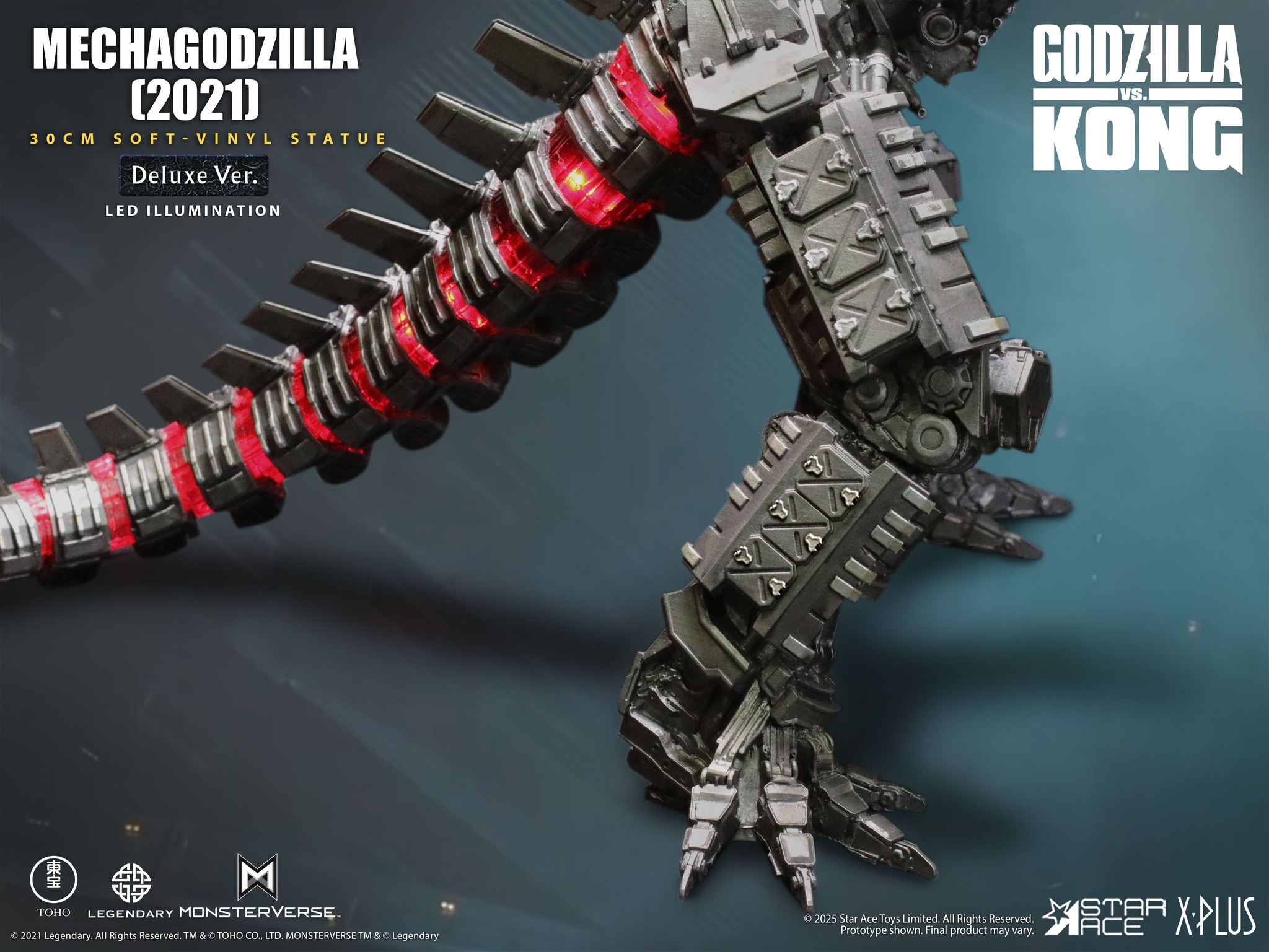 [สั่งจอง] X-Plus / Star Ace : Mechagodzilla (2021) (30ซม.)