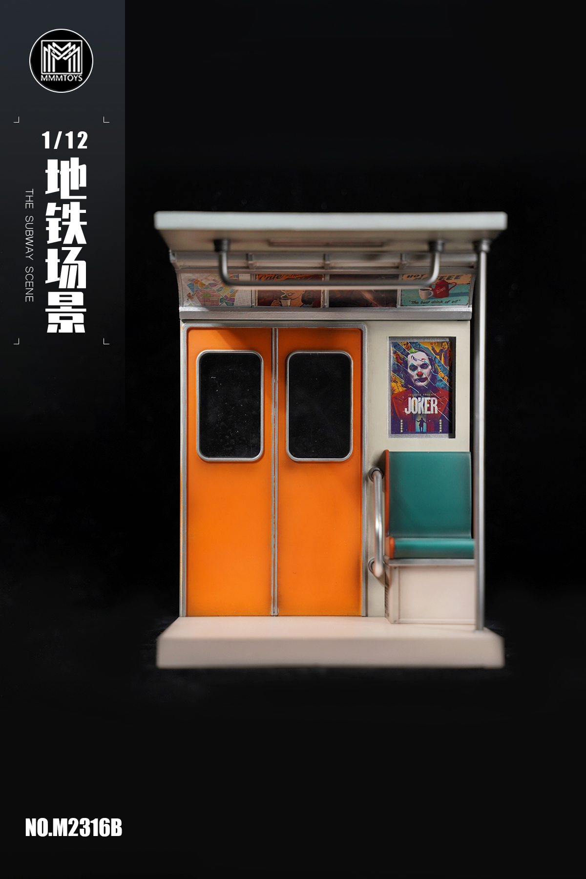 [สั่งจอง]mmmtoys 1/12 : The Subway Scene