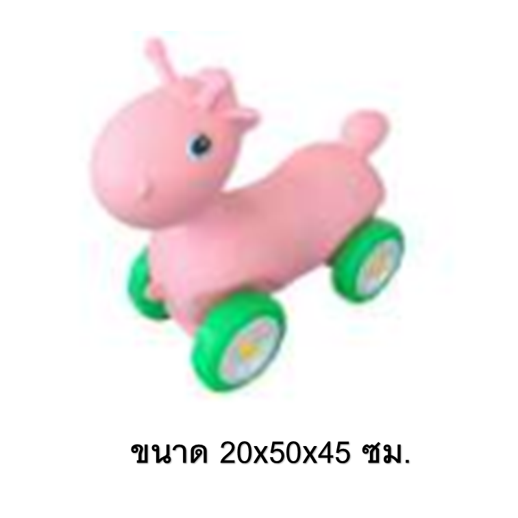 รถขาไถ,รถมดน้อย ของเล่น ,รถเด็กเล่น ,รถของเล่นเด็ก, รถยีราฟ, สินค้าพร้อมส่ง