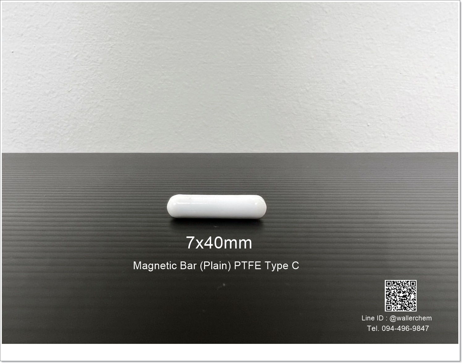 เเท่งเเม่เหล็กกวนสาร 7x40mm (Magnetic Bar)