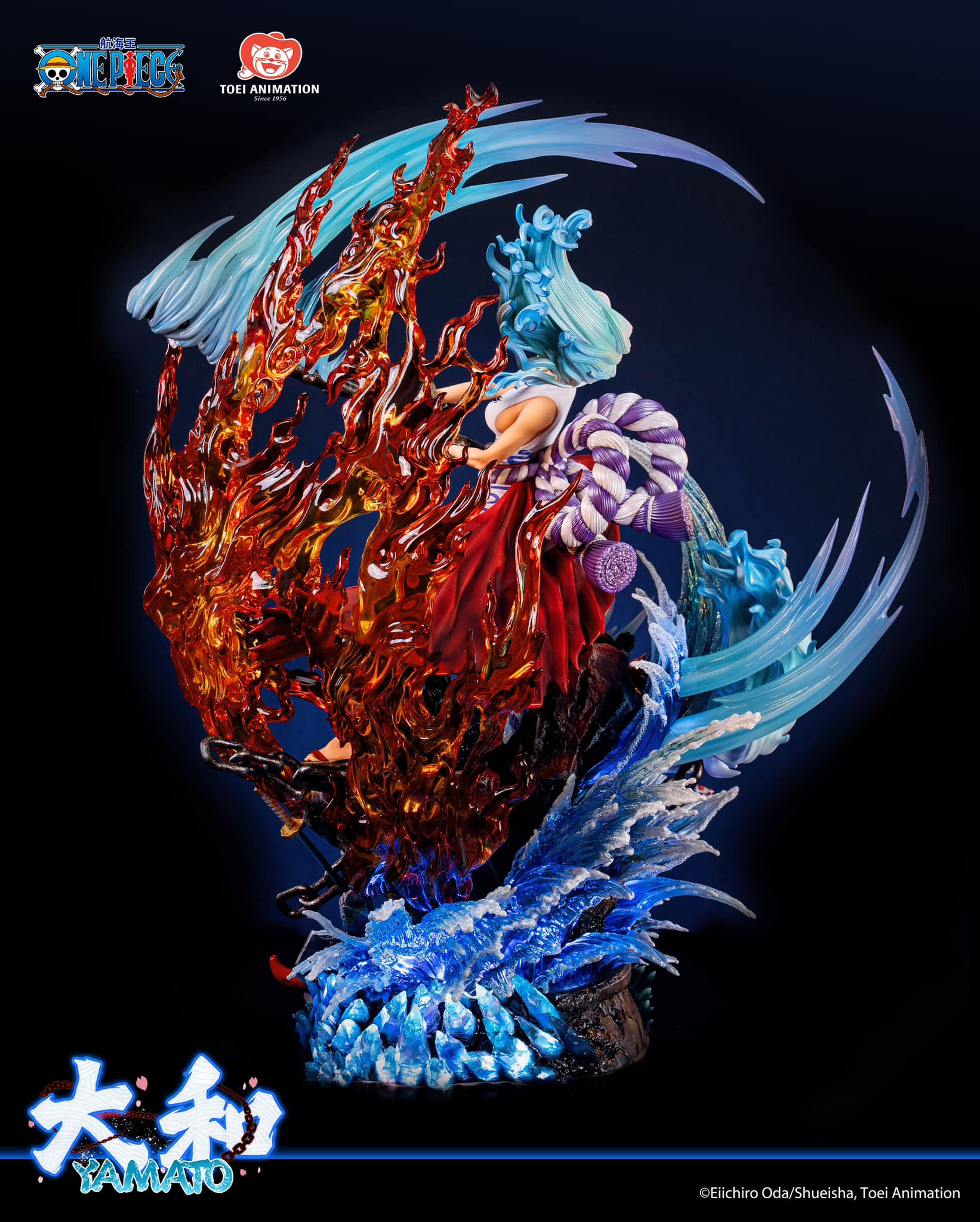 [สั่งจอง]Toei Animation : One Piece - Yamato