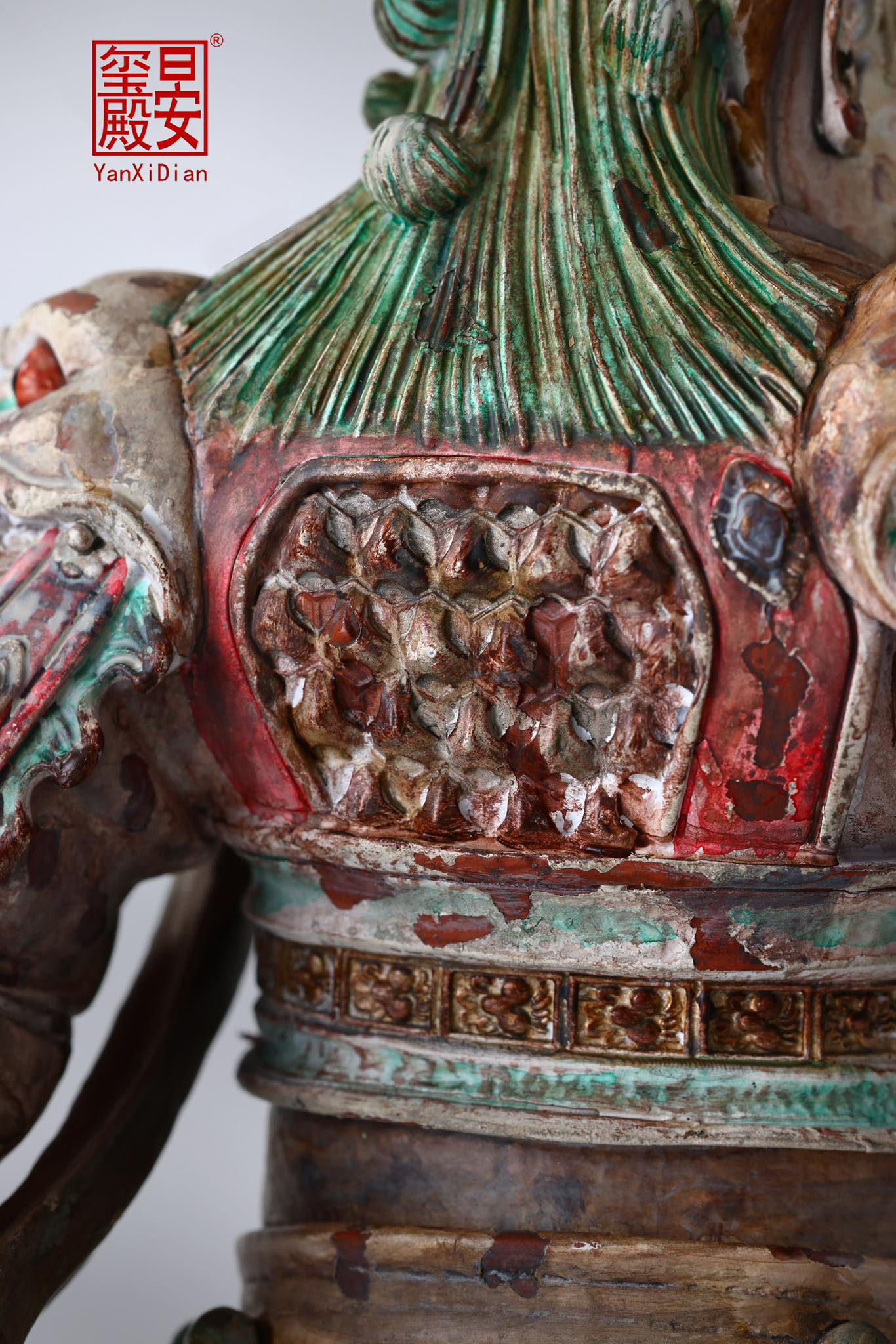 [สั่งจอง]Yan Xi Dian