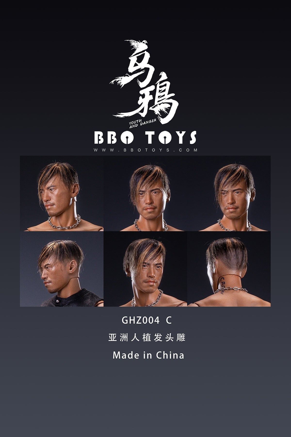 [สั่งจอง]BBOTOYS GHZ004 1/6 : crow