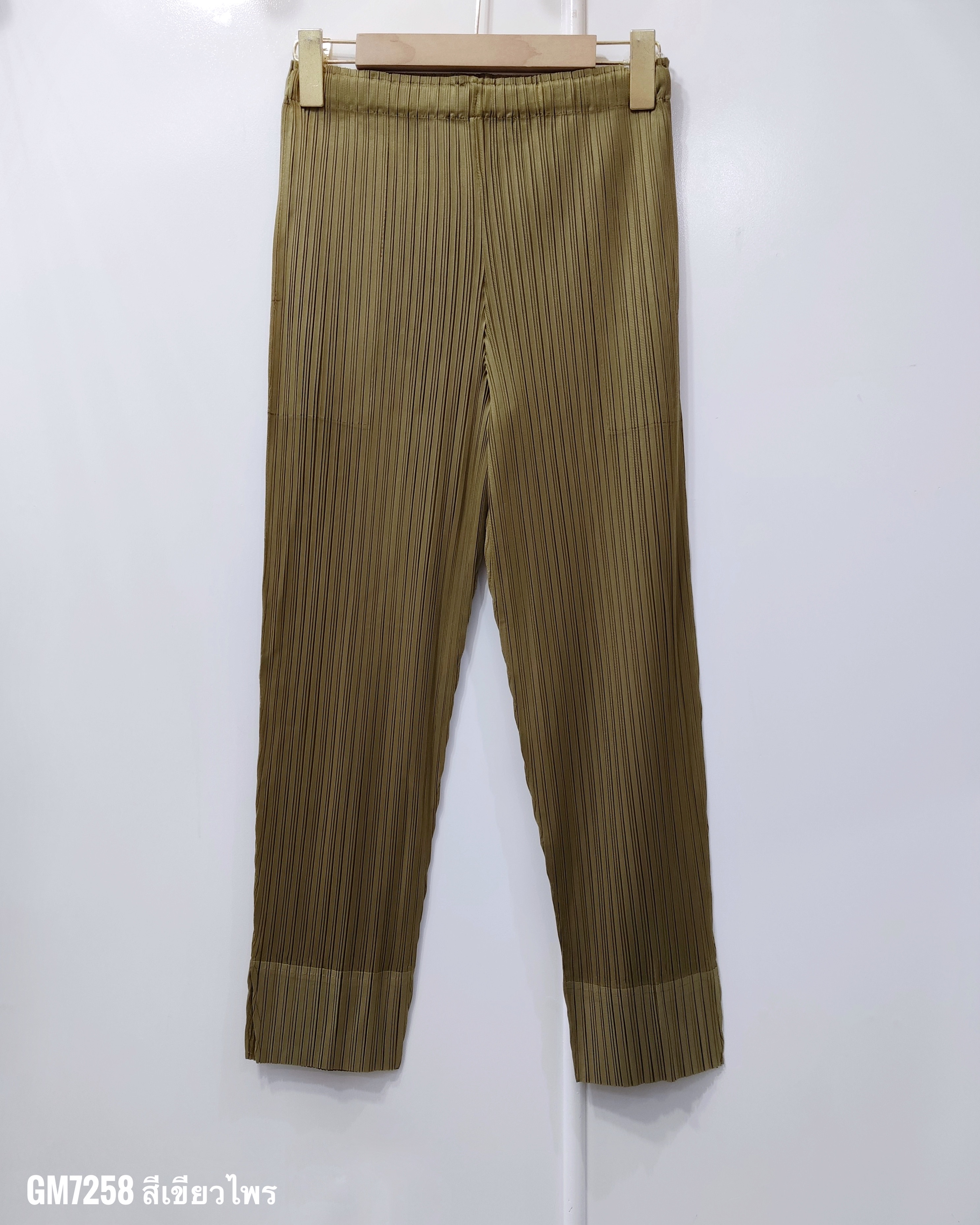 ยาว 34 นิ้ว 2MUAY รุ่น GM7258 กางเกงอัดพลีท SLIM FIT PLEATED PANTS 55 สี FREE SIZE