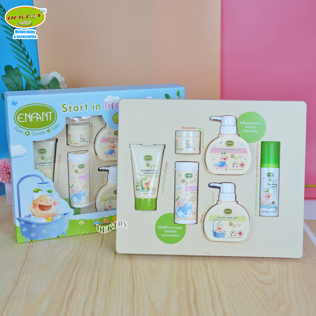 ENFANT อองฟองต์ ORGANIC SET 6 ชิ้น คุณแม่แรกคลอด (เหมาะสำหรับเด็กแรกเกิด เซ็ทสุดคุ้ม)