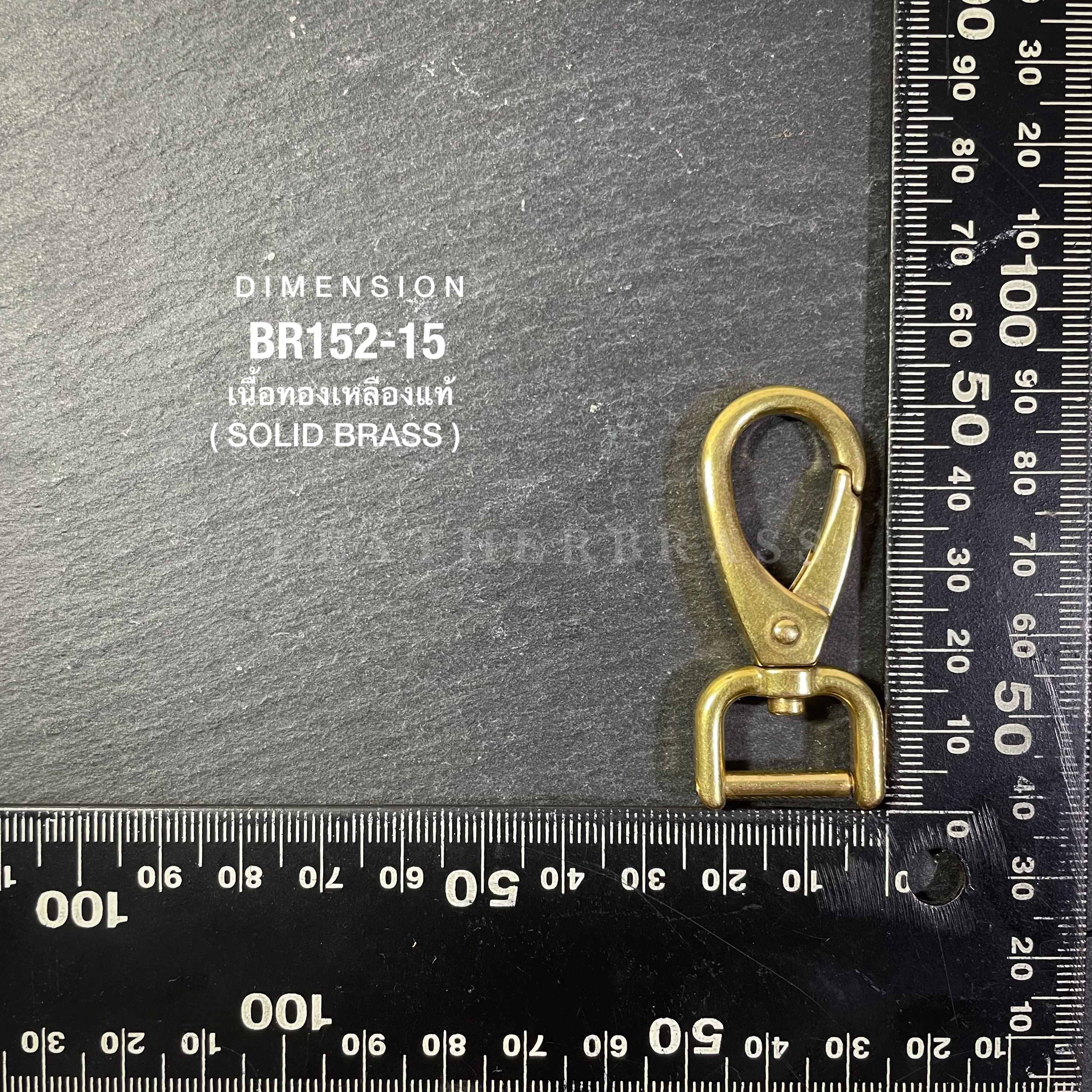 ฺBR152 ตะขอเกี่ยวกระเป๋า ห่วงสี่เหลี่ยม ถอดสลักง่าย ทองเหลืองแท้ leatherbrass**ราคาต่อชิ้น**