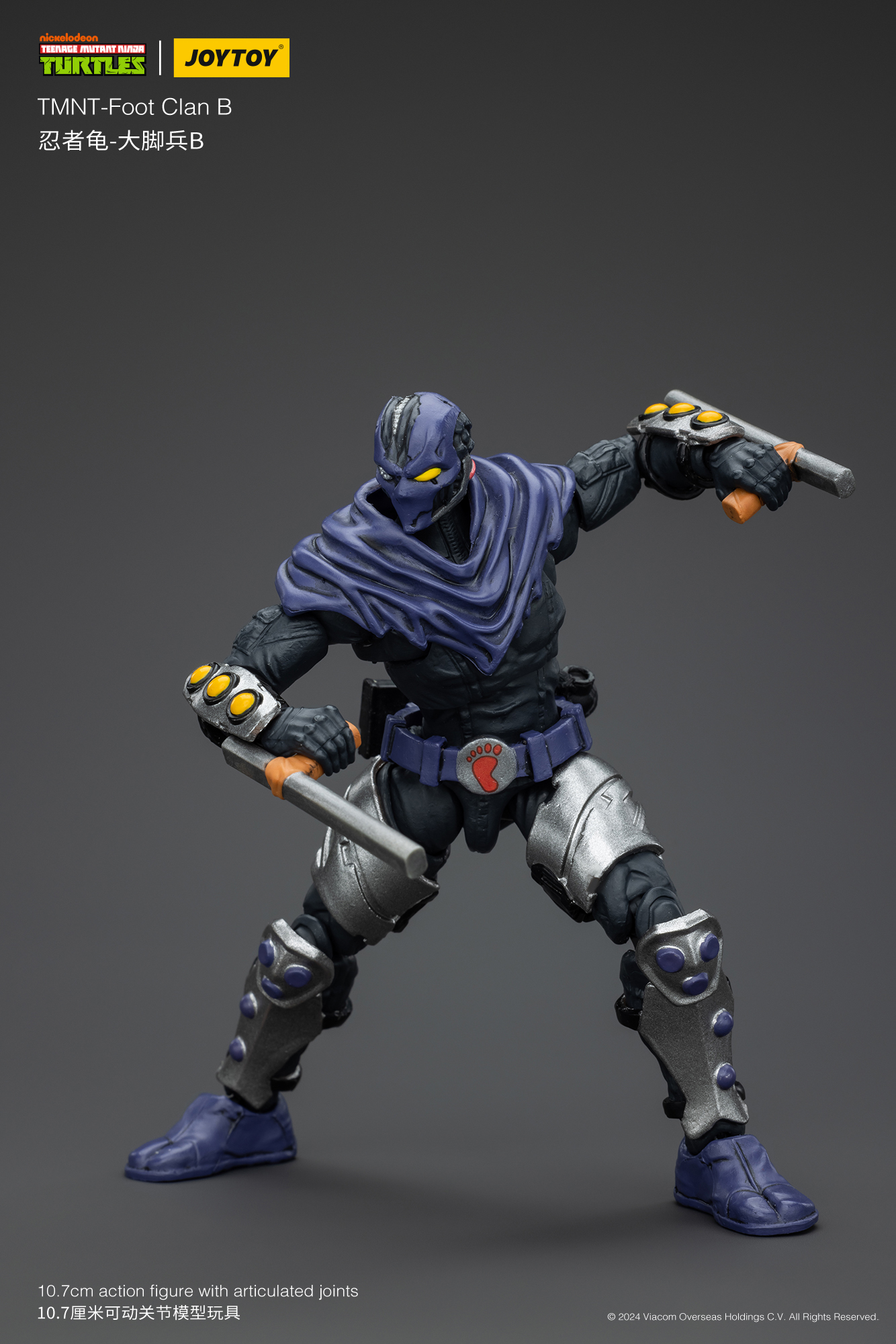[พร้อมส่ง] "Joytoy 1/18 : TMNT - JT00171 : Foot Clan B"