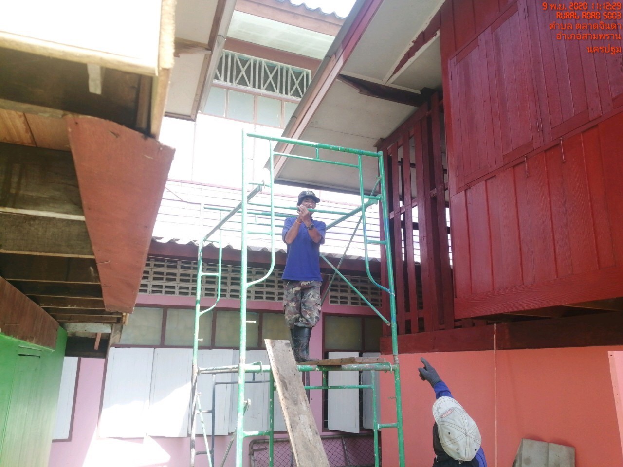 ปรับปรุงบ้านพักครูโรงเรียนปรีดาราม (สามพราน)