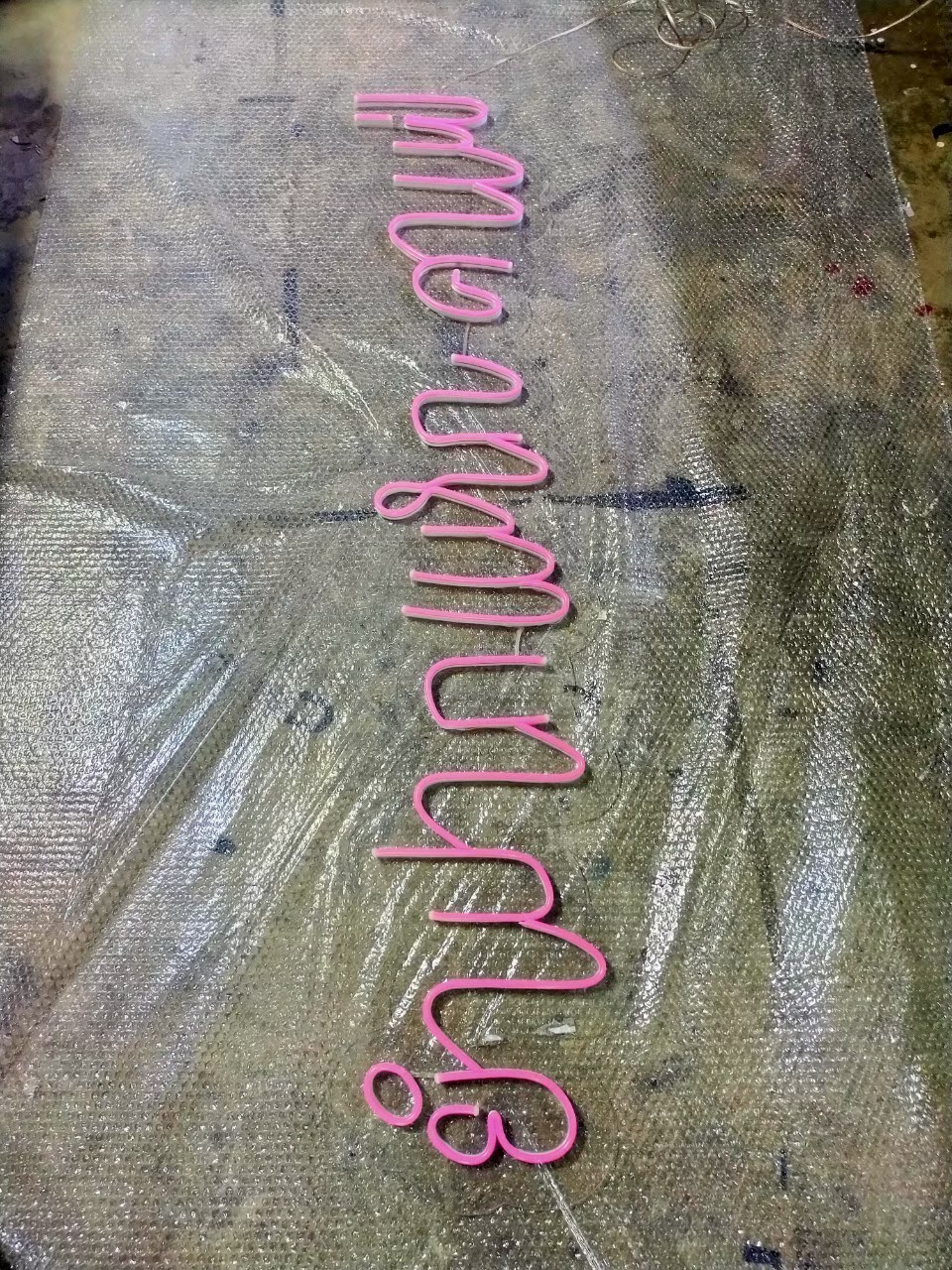 ป้ายไฟนีออน