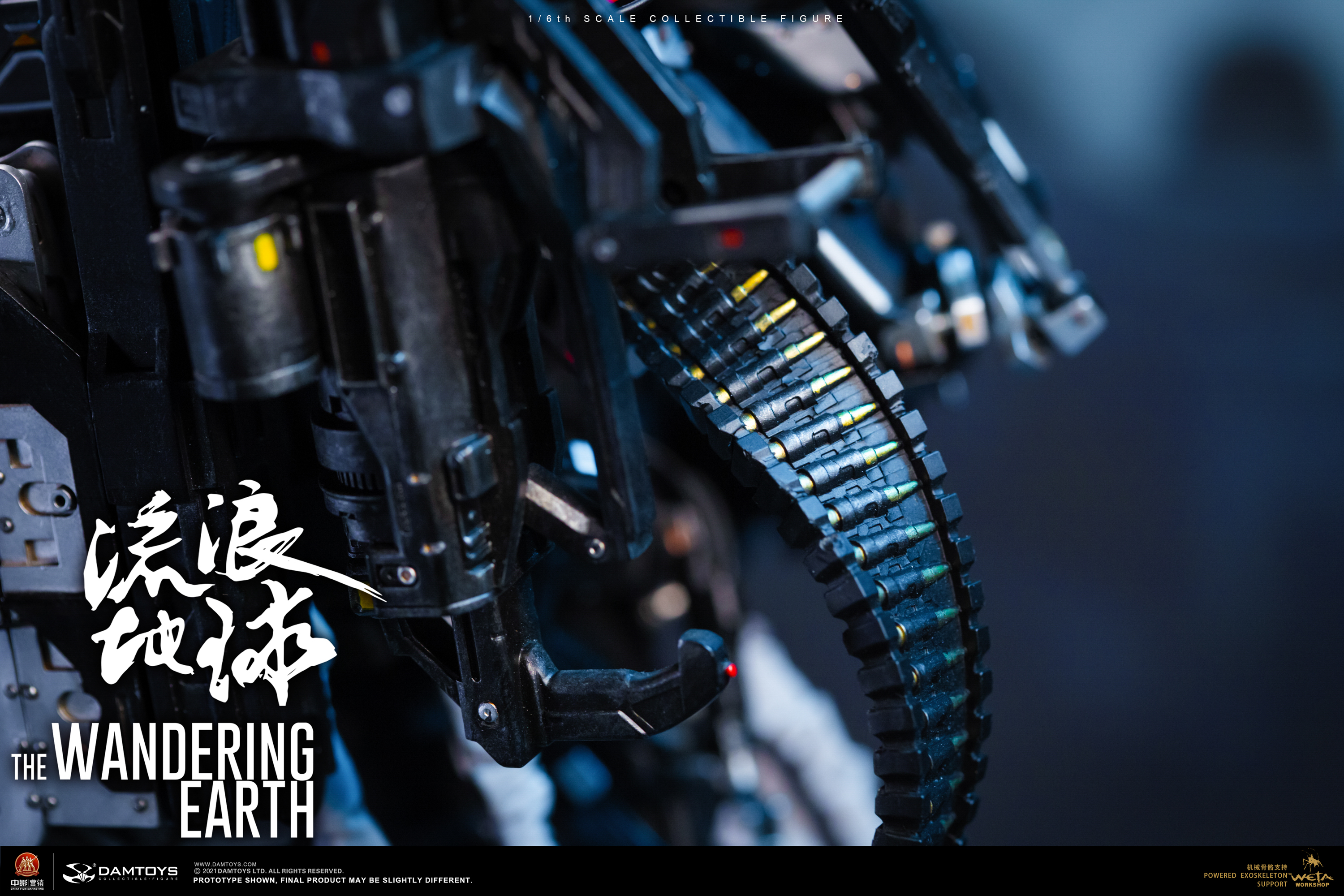 [สั่งจอง] DAMTOYS DMS035 1/6 : CN171-11 rescue unit Zhang Xiaoqiang collectible figure specially features