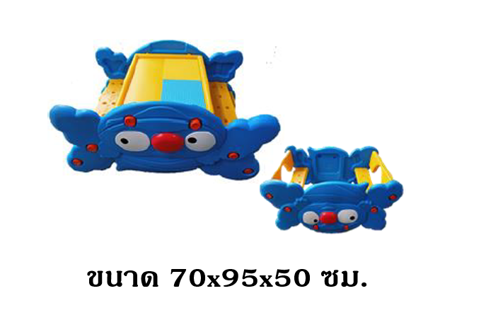 โต๊ะปิคนิก 2in โต๊ะเลโก้ โต๊ะปิคนิคพร้อมเก้าอี้ โต๊ะเด็ก พร้อมส่ง KF-0011