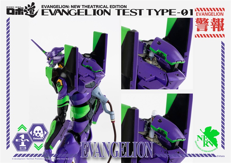 [สั่งจอง] ThreeZero X Evagelion 3A 3Z0103 ROBO-DOU Evangelion Test Type-01