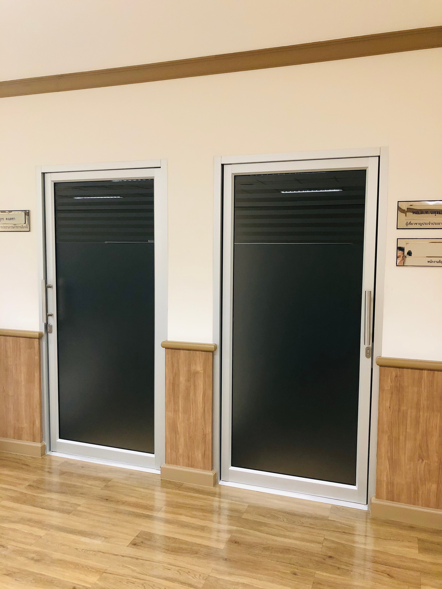 กกต.ปรับปรุงห้องประธานคณะกรรมการการเลือกตั้ง