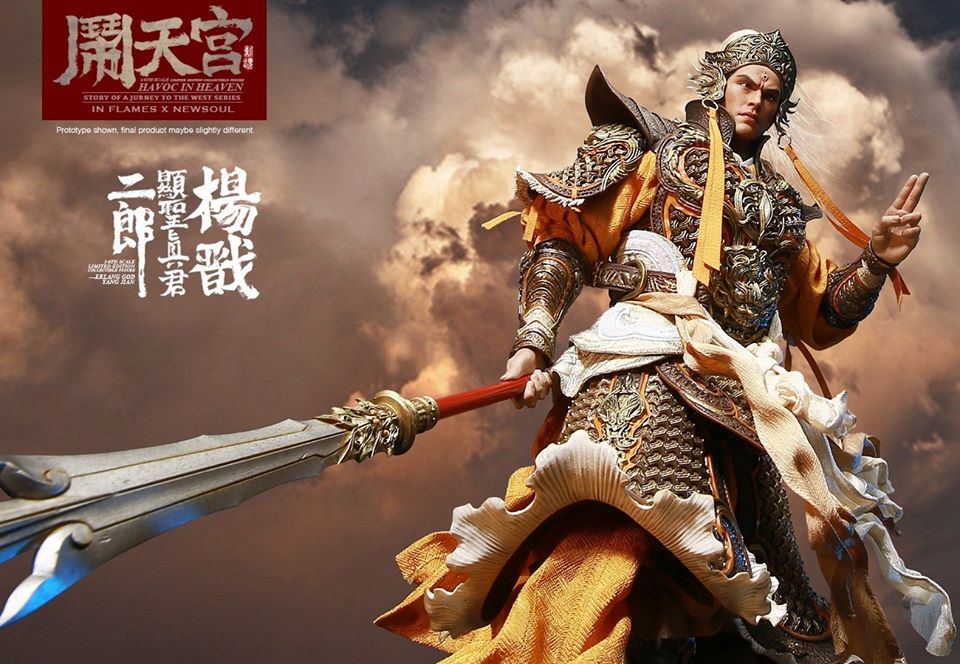 [สั่งจอง] IN FLAMES X NEWSOUL IFT-044 1/6 Havoc in Heaven serial “Erlang G