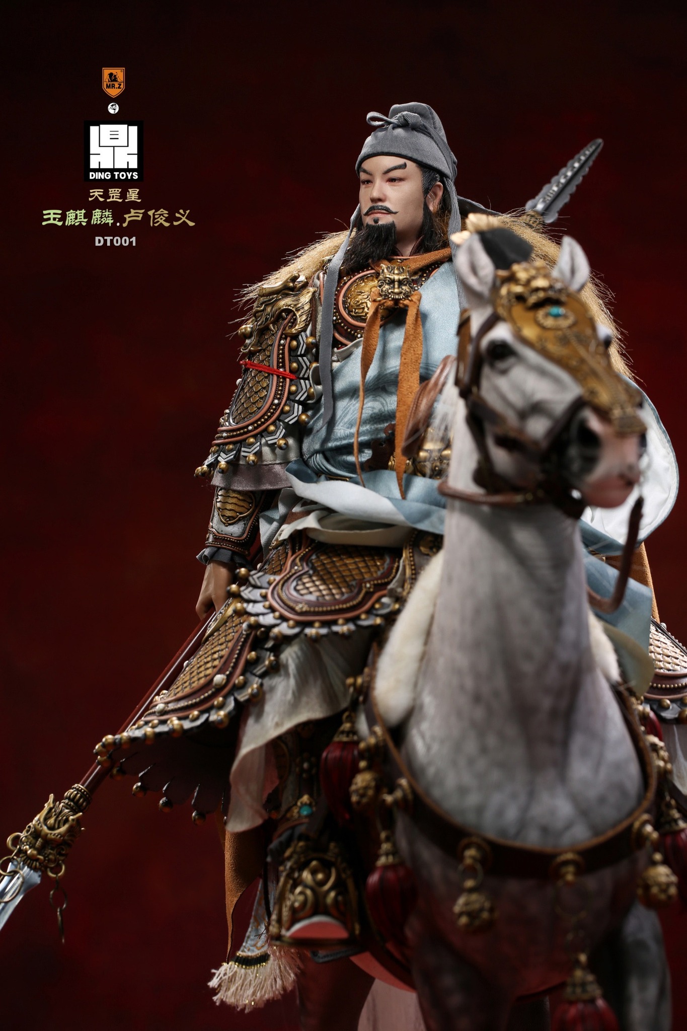 [พร้อมส่ง] Mr.Z X DING TOYS 1/6 : Jade Kirin - Lu Junyi - DT001 (Regular Ver.)" **เฉพาะคนไม่รวมม้าเหมือนในภาพโปรโมท*