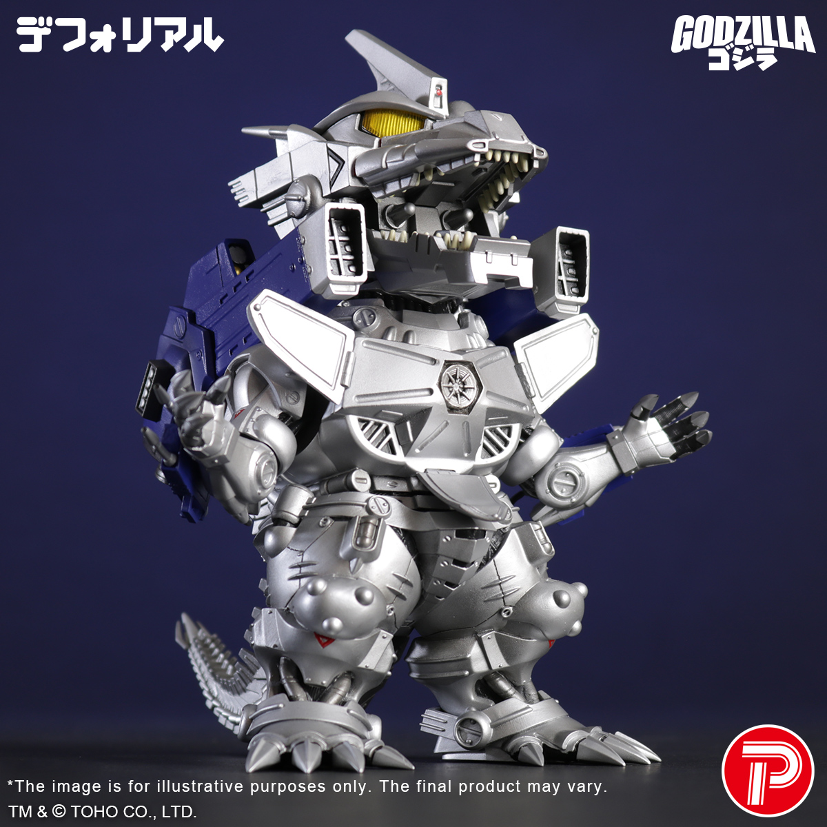 [สั่งจอง]X-Plus : DF MFS-3 KIRYU Heavily Armed Type (Godzilla VS Mechagodzilla 2002)