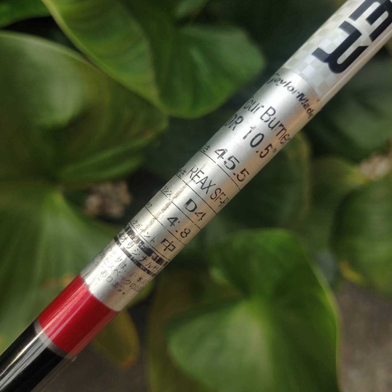 DRIVER TAYLORMADE TOUR BURNER หัวสามเหลี่ยมทางด้านหลัง ทำให้ MOI สูงมาก ตีทั้งไกล และตรง เสียงหวานจัด