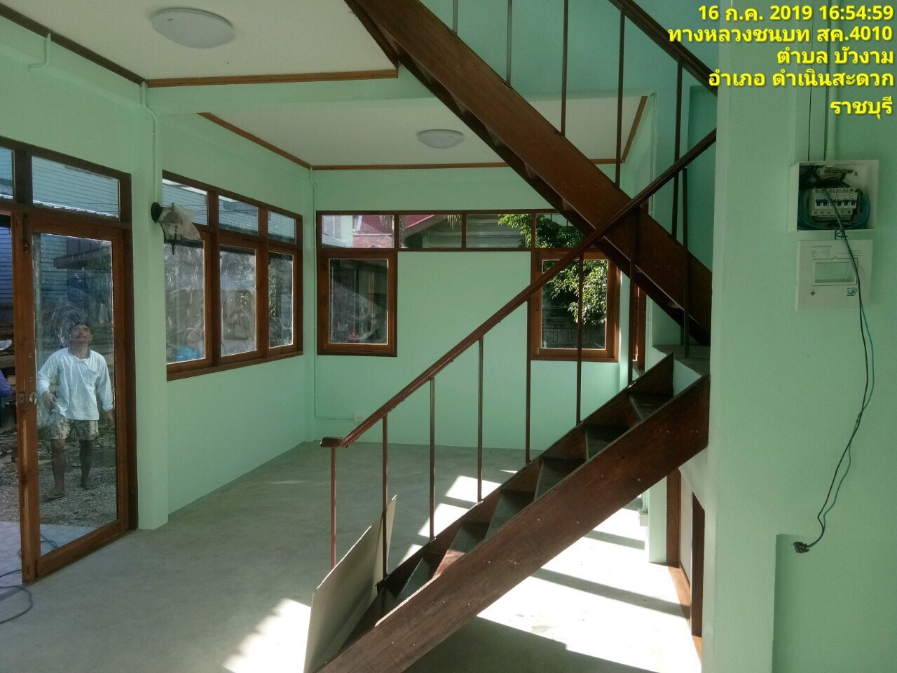 บ้านพักครู รร.วัดบัวงาม