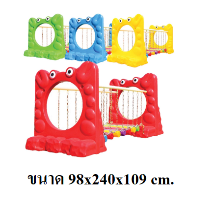 เครื่องเล่นสนามกลางแจ้งชุใหญ่ชุดโปรโมชั่น 200,000 บาท เครื่องเล่นปฐมวัย เด็กอนุบาล,สนามเด็กเล่น,เครื่องเล่นสนามราคาถูก OutdoorPlayground , ของเล่นสนาม