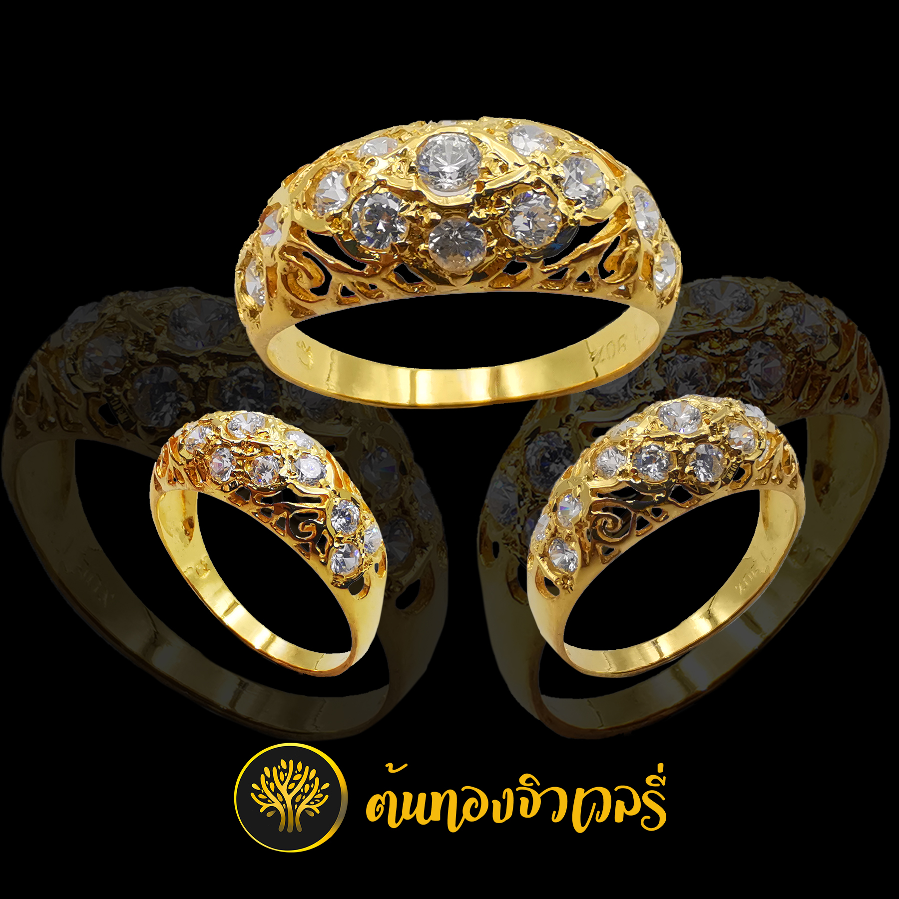 แหวนแกะลายฝังเพชร