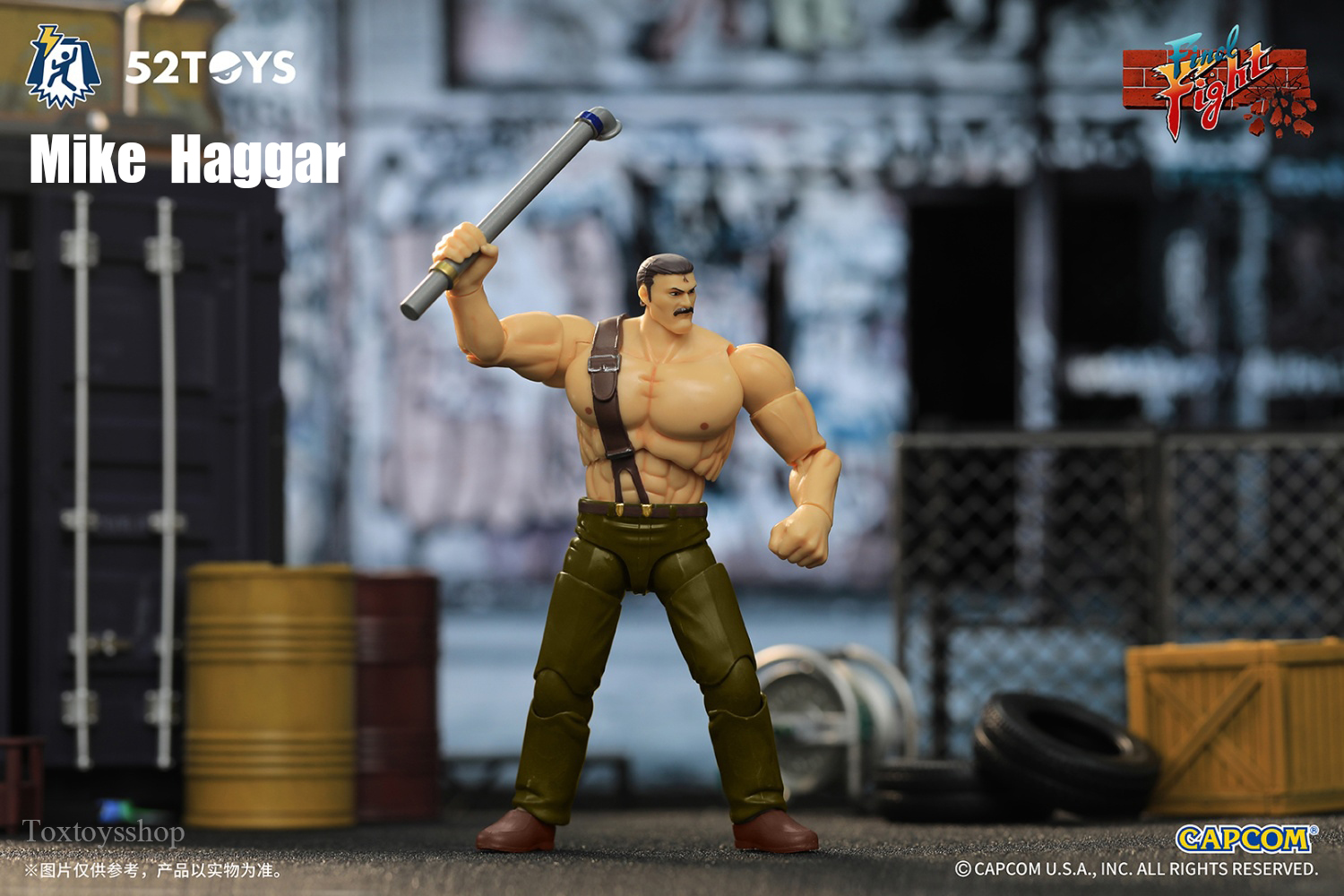 [สั่งจอง]52toys 1/18 Scale : Final Fight