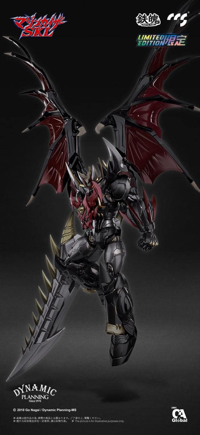 [สั่งจอง]CCS TOYS : MAZINKAISER SKL LIMITED ETD (29Cm)