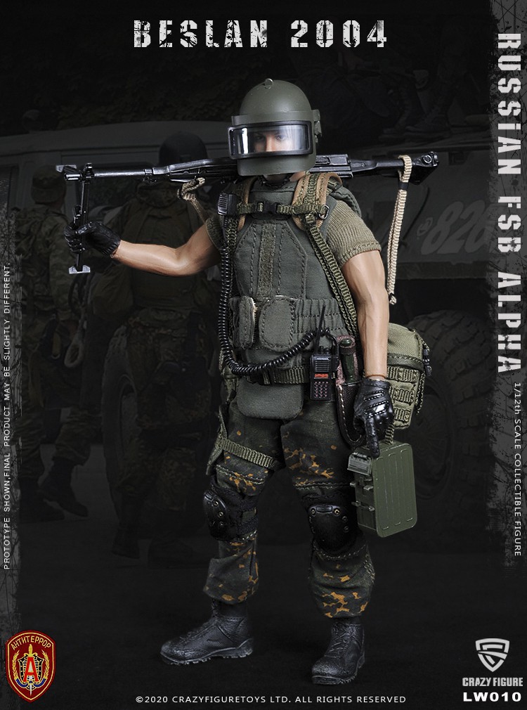 [สั่งจอง] Crazy Figure LW010 1/12 Russian alpha special forces machine gunner